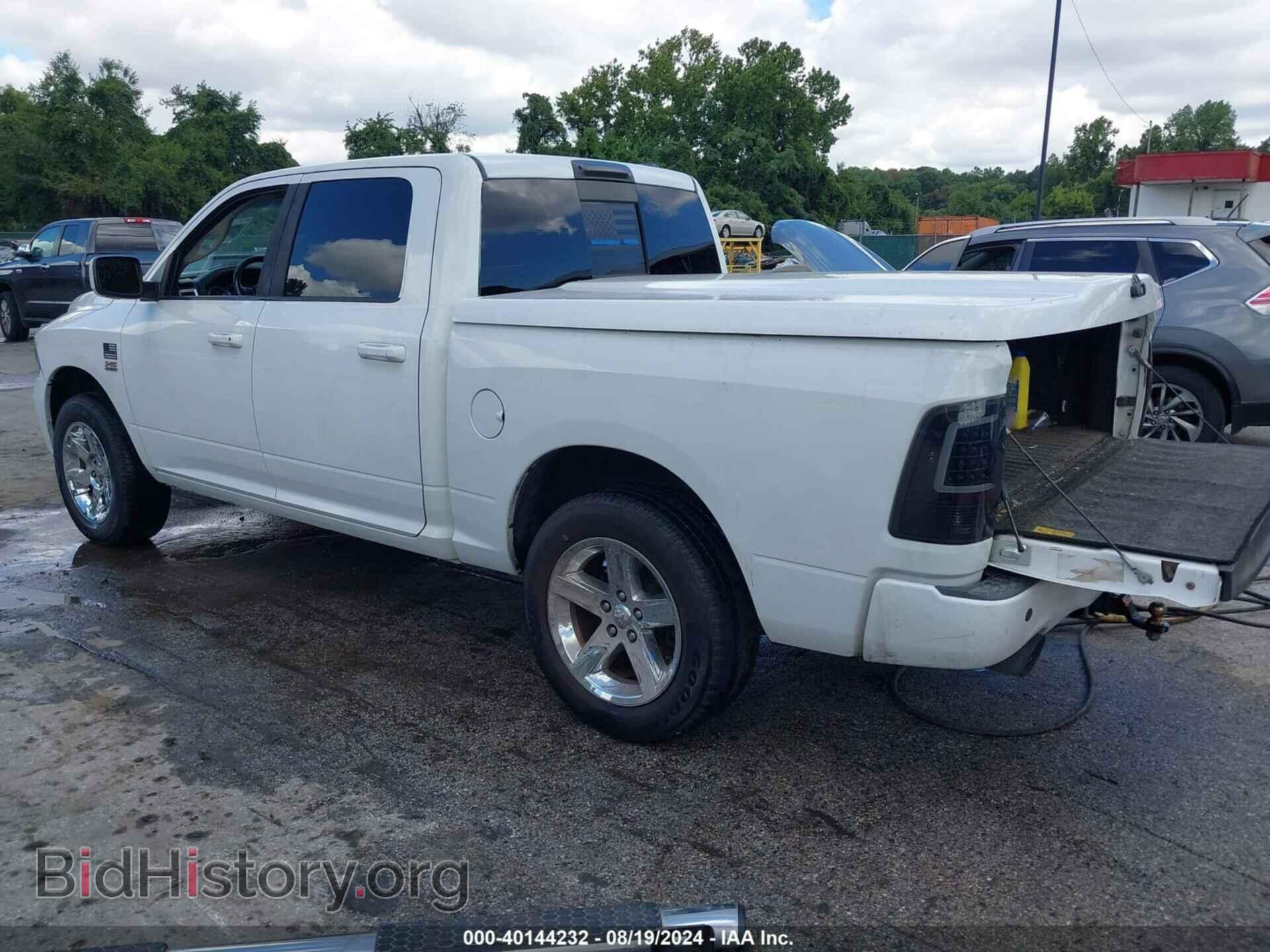 2012 RAM 1500 - VIN: 1C6RD7NT4CS124098 - Photo 3