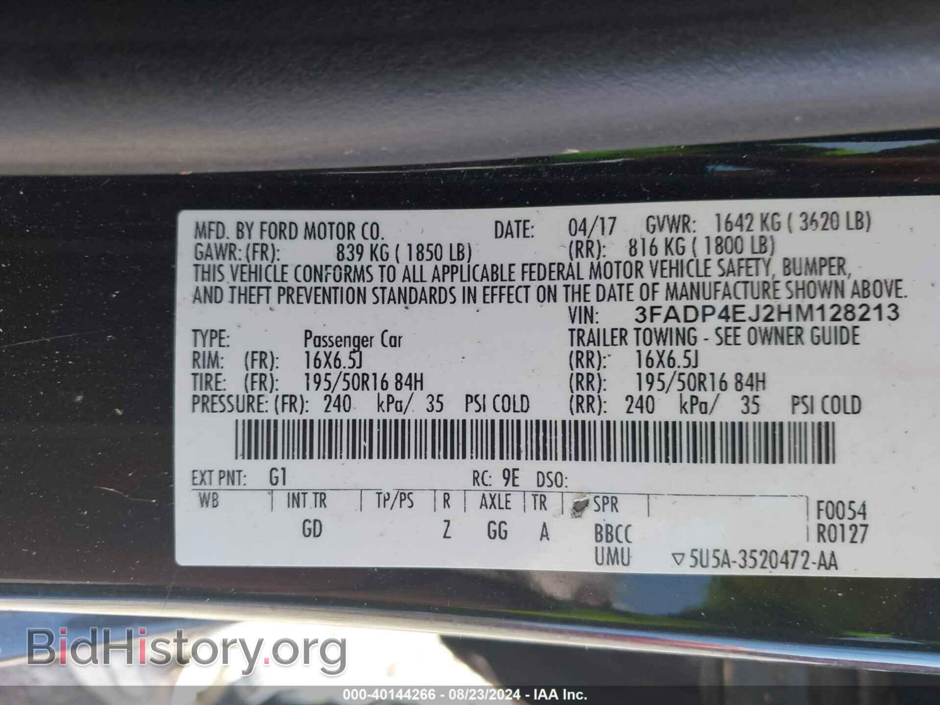 2017 FORD FIESTA - VIN: 3FADP4EJ2HM128213 - Photo 9