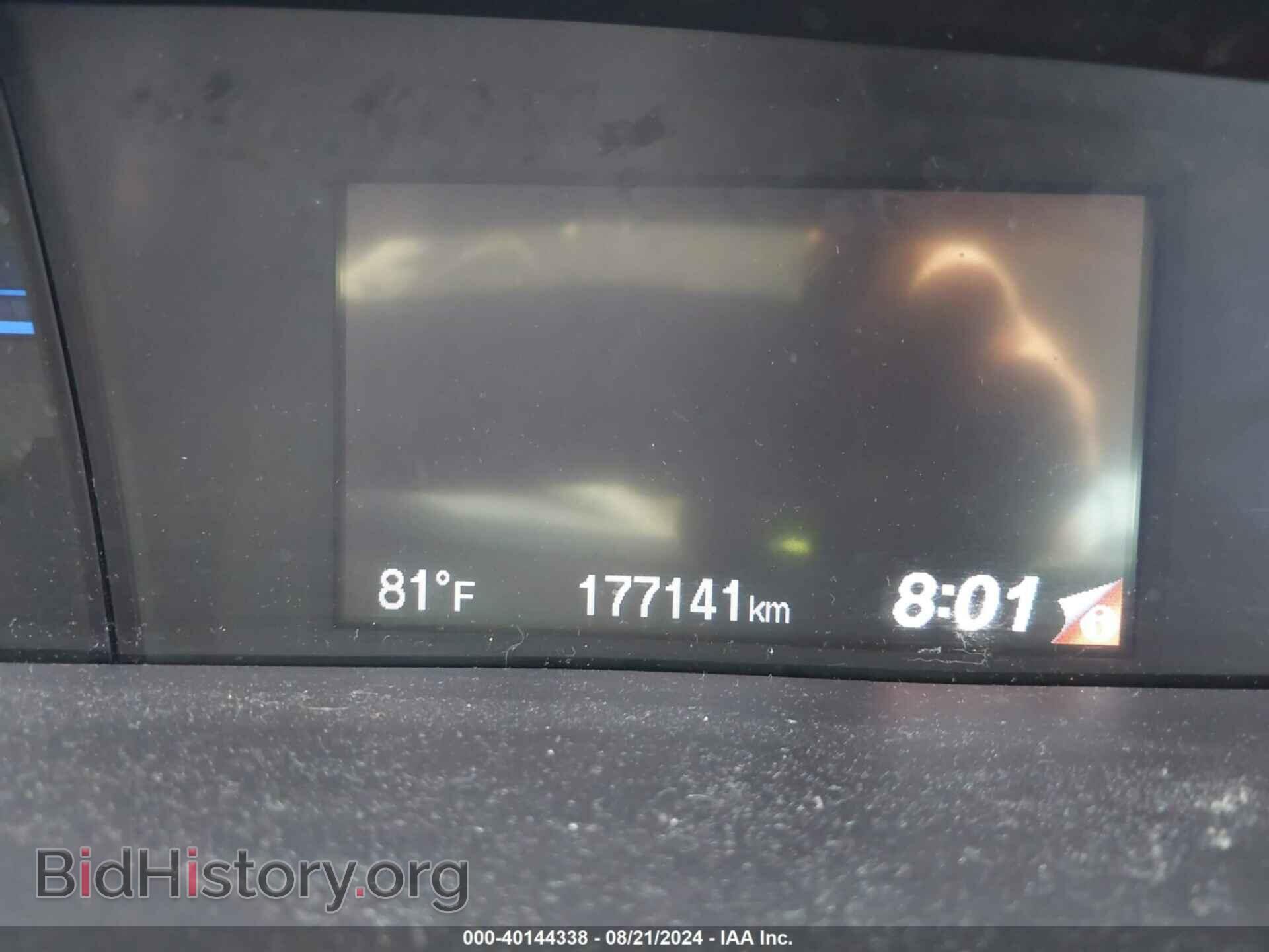 2015 HONDA CIVIC - VIN: 2HGFB2F94FH503378 - Фото 7