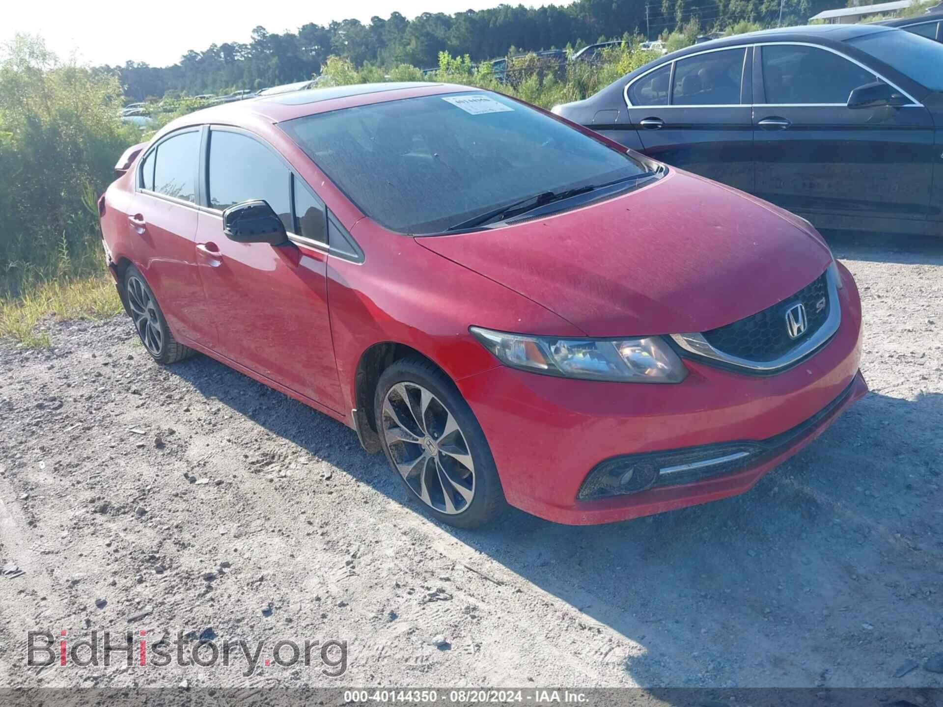Фотография 2HGFB6E52DH703954 - HONDA CIVIC 2013