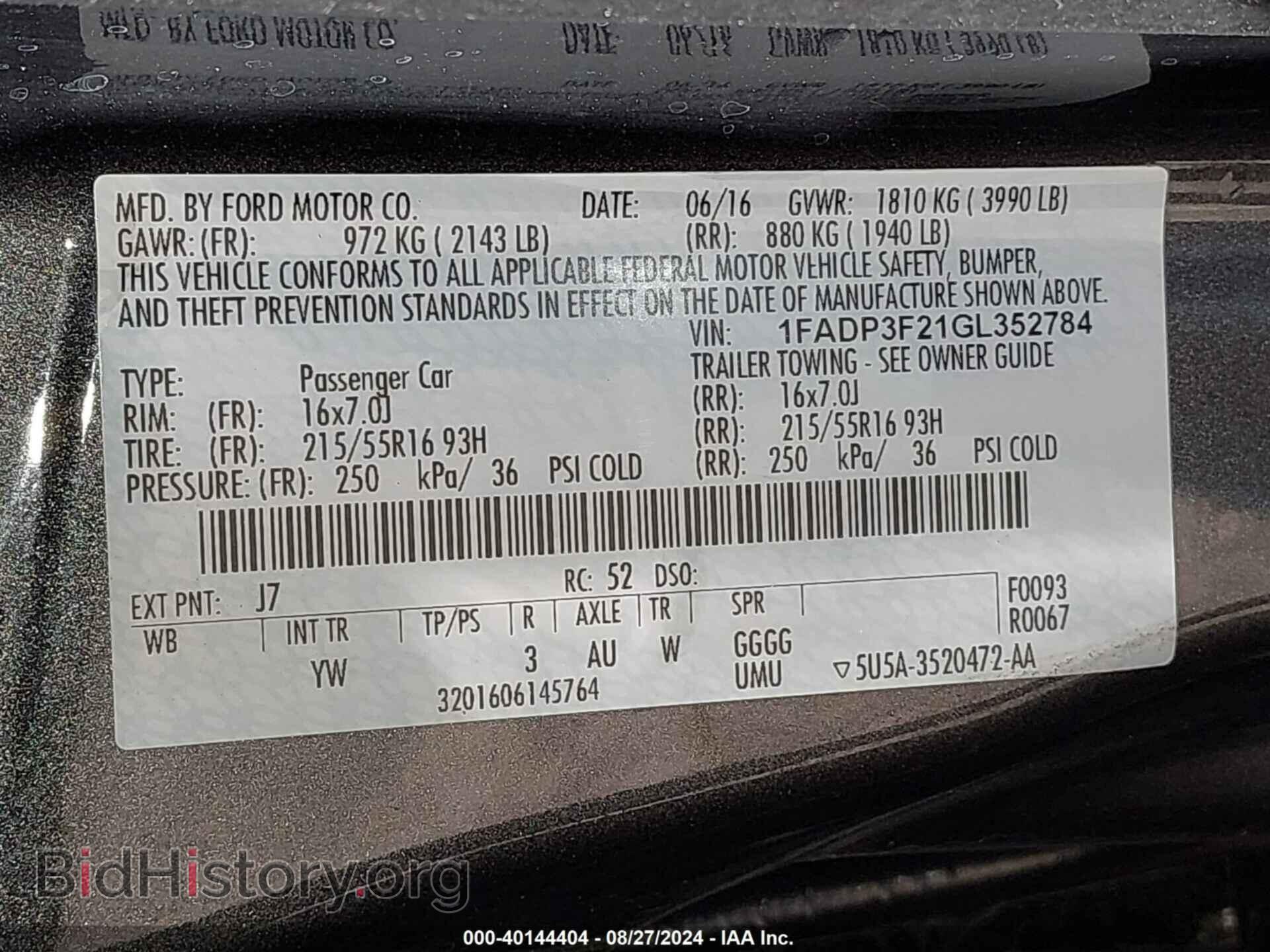 2016 FORD FOCUS - VIN: 1FADP3F21GL352784 - Фото 9