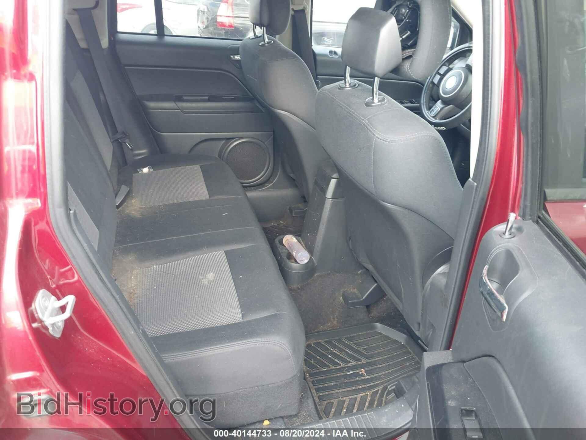 2012 JEEP COMPASS - VIN: 1C4NJDEB1CD689824 - Фото 8