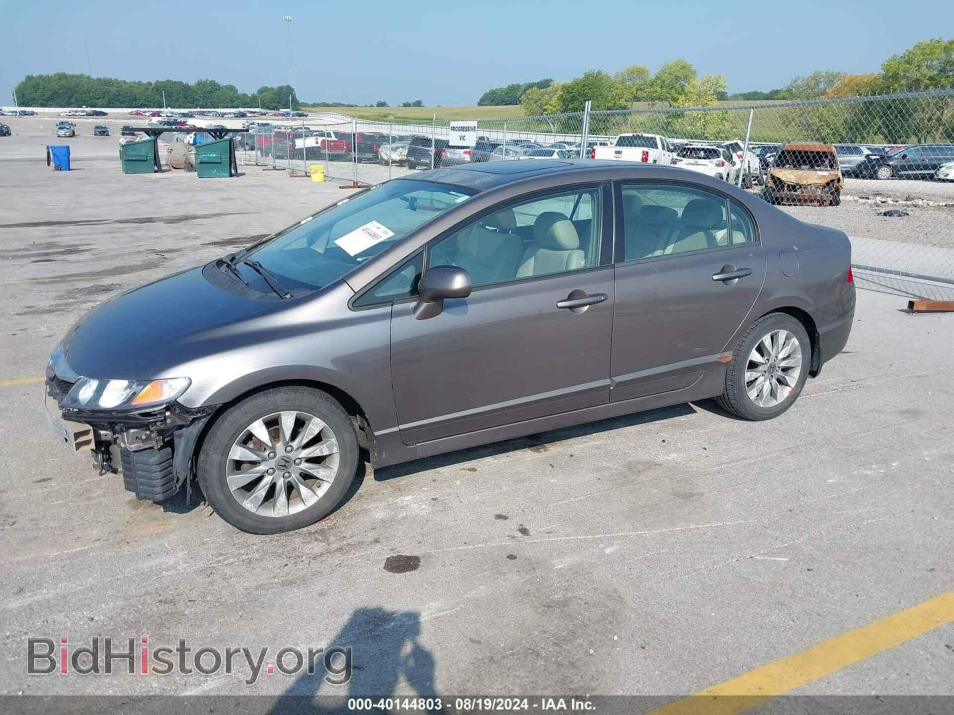 2011 HONDA CIVIC - VIN: 2HGFA1F98BH516531 - Фото 2