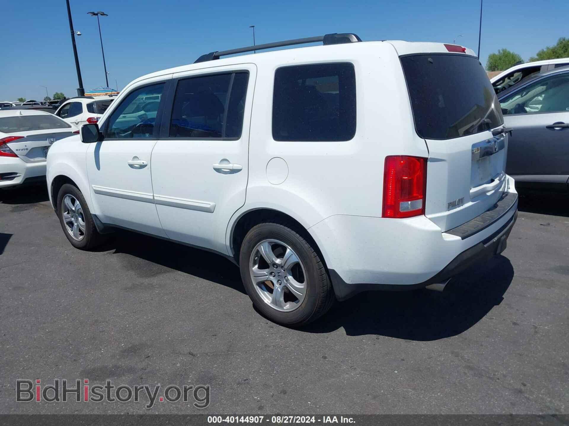 2012 HONDA PILOT - VIN: 5FNYF3H58CB033787 - Photo 3