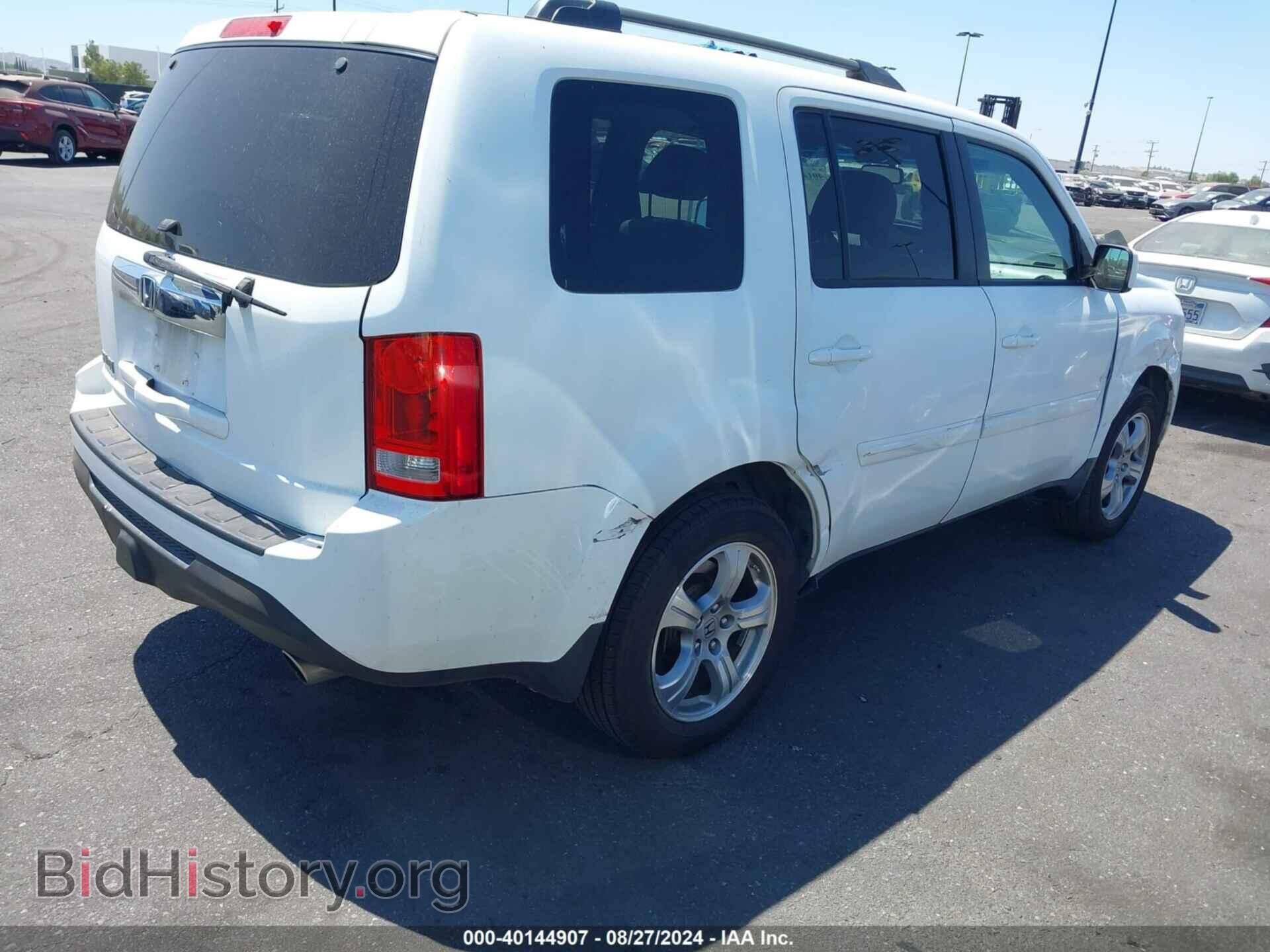 2012 HONDA PILOT - VIN: 5FNYF3H58CB033787 - Photo 4