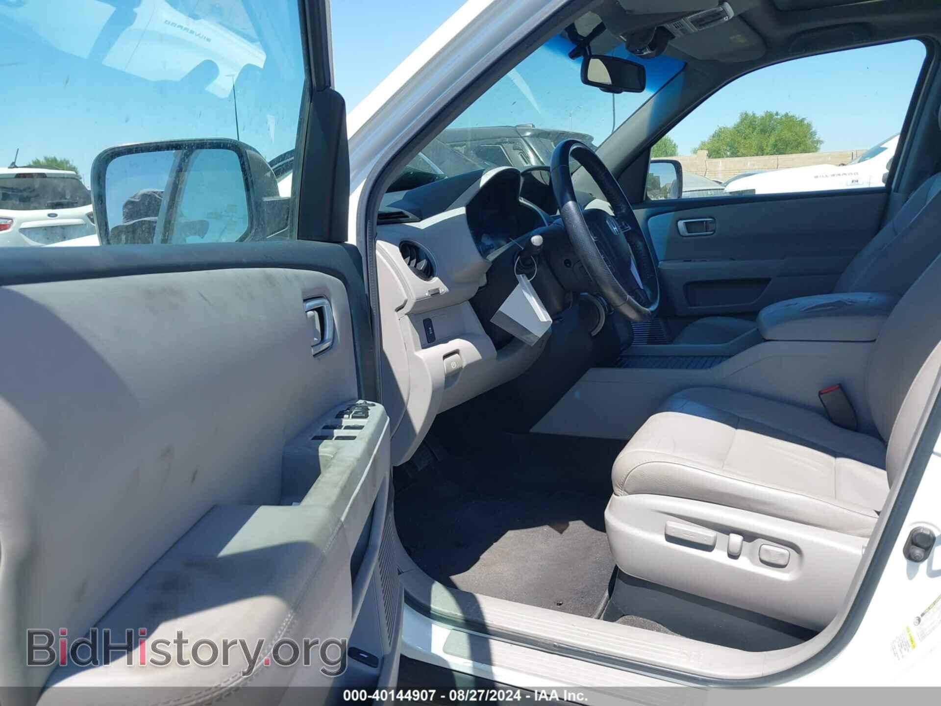 2012 HONDA PILOT - VIN: 5FNYF3H58CB033787 - Photo 5