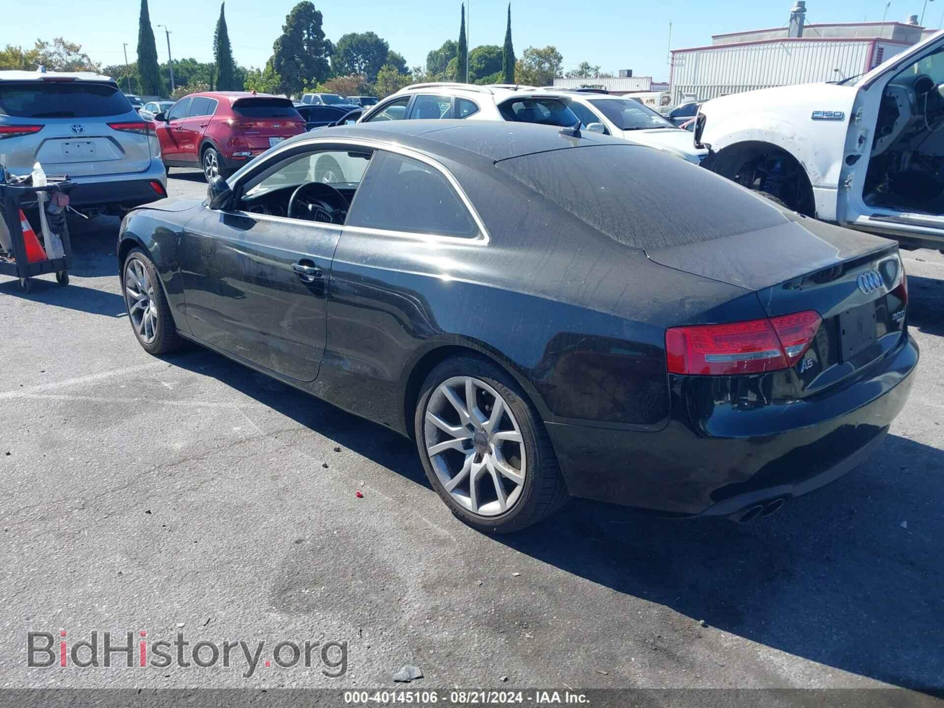 2012 AUDI A5 - VIN: WAULFAFR1CA007641 - Фото 3