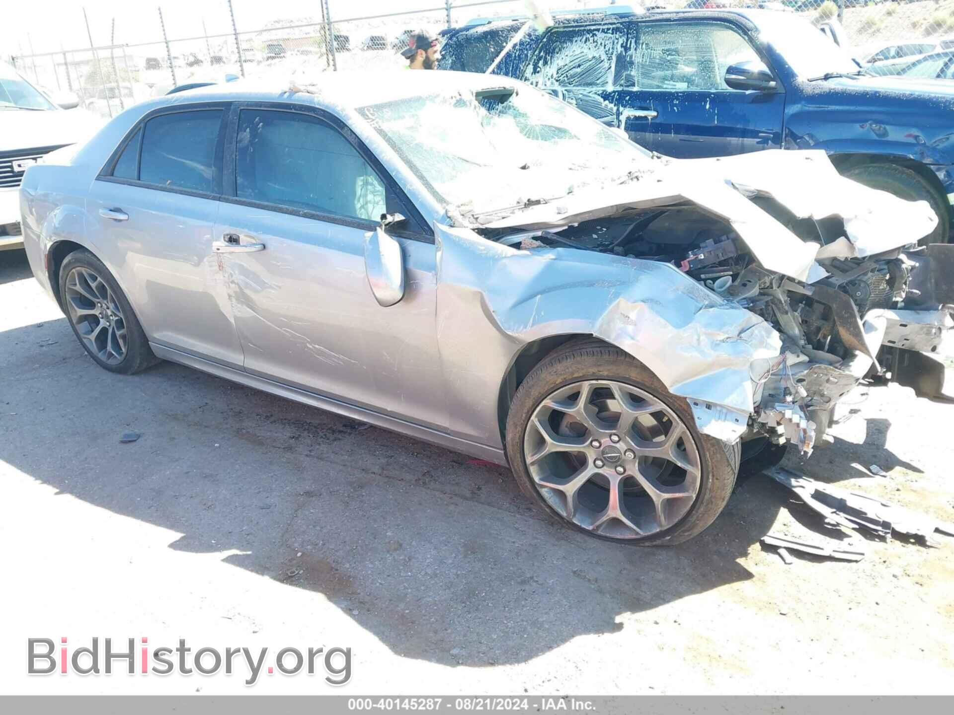 Photo 2C3CCABG5HH647073 - CHRYSLER 300 2017