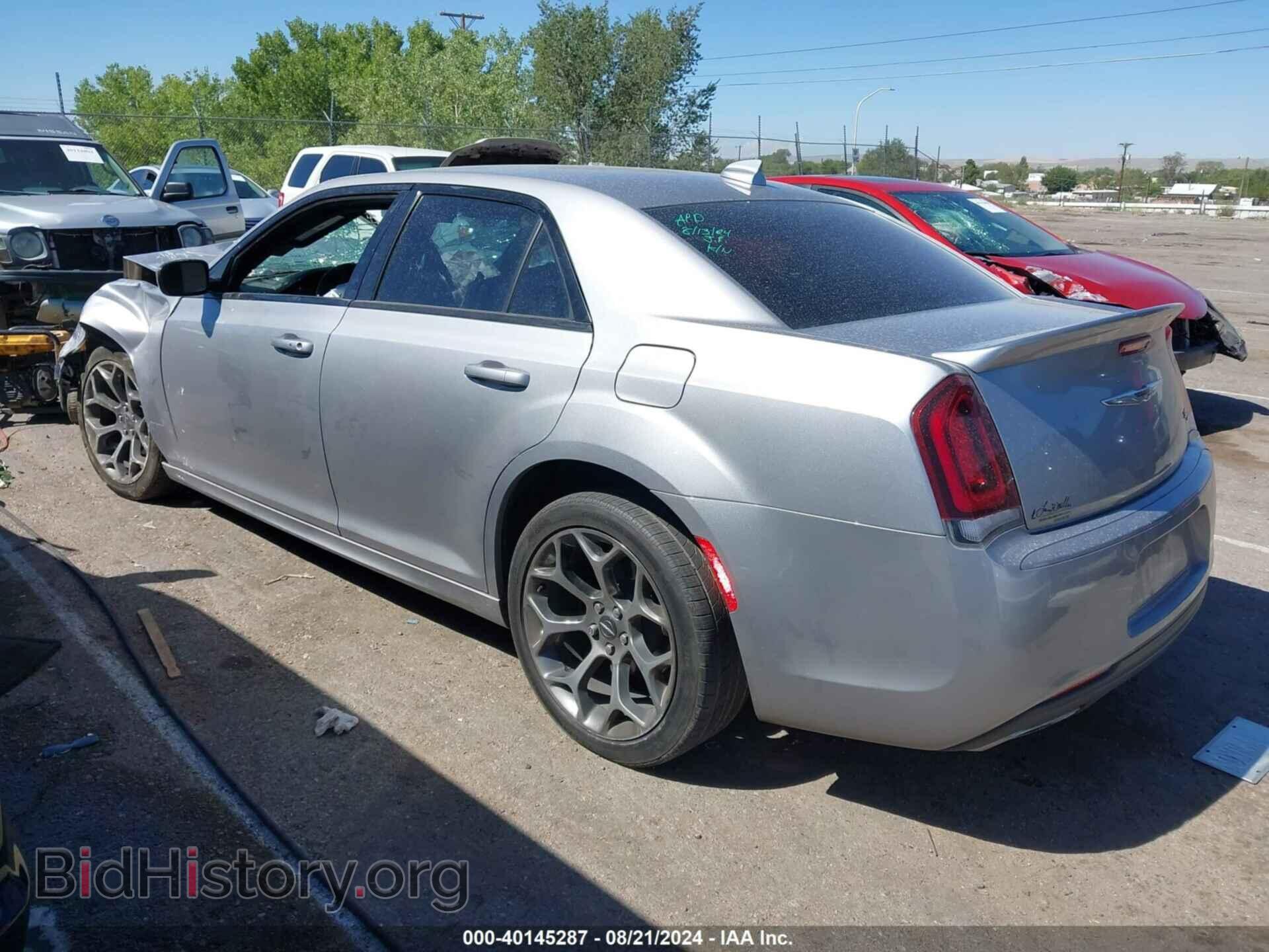 2017 CHRYSLER 300 - VIN: 2C3CCABG5HH647073 - Фото 3