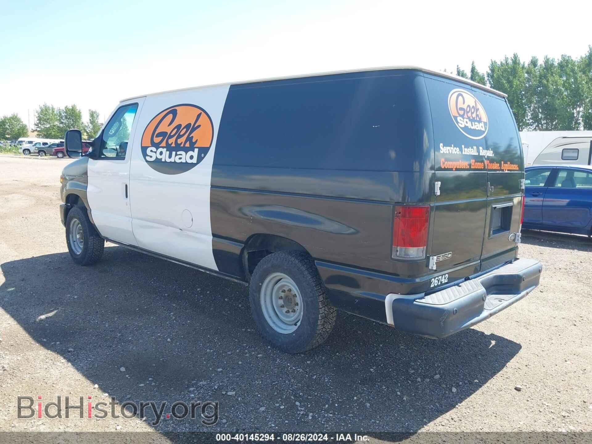 2013 FORD E-150 - VIN: 1FTNE1EW6DDB12102 - Фото 3