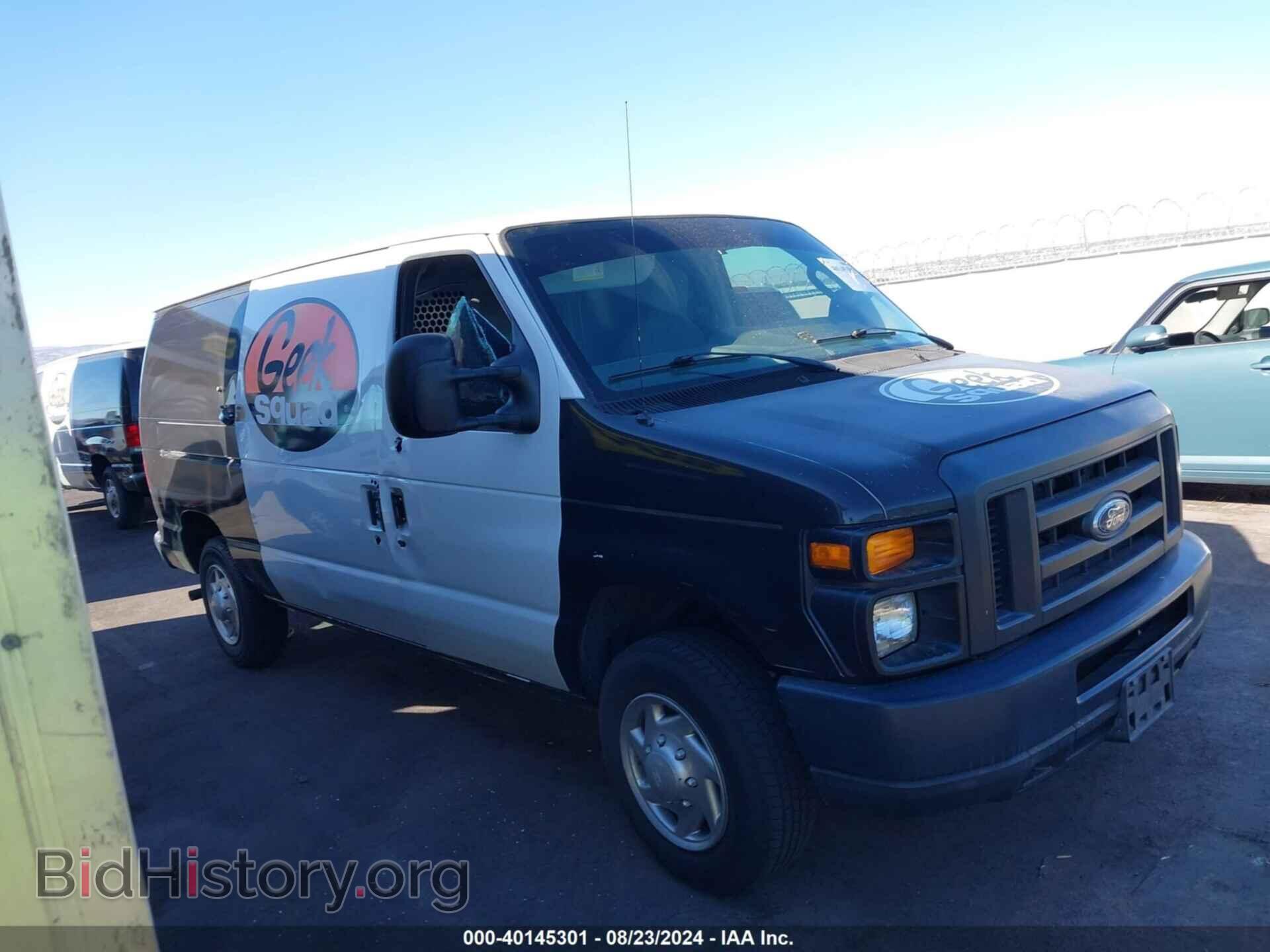 Фотография 1FTNE1EW2EDA86941 - FORD E-150 2014