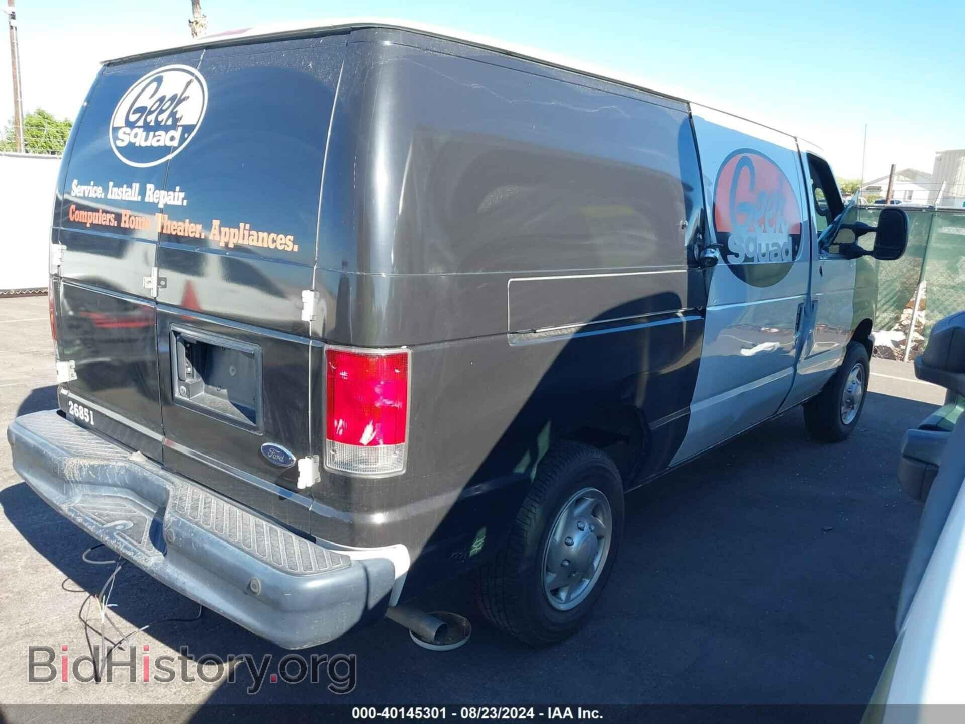 2014 FORD E-150 - VIN: 1FTNE1EW2EDA86941 - Фото 4