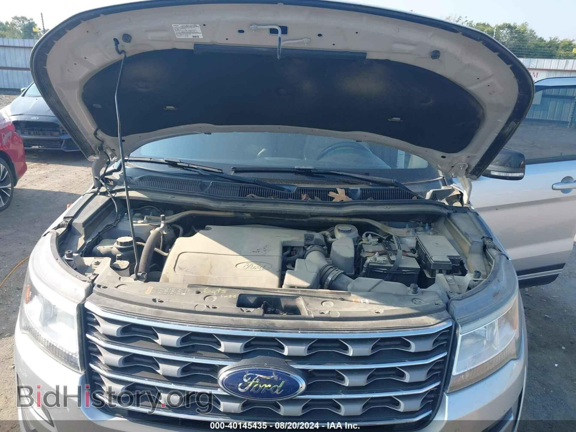 2016 FORD EXPLORER - VIN: 1FM5K7D81GGB84130 - Photo 10