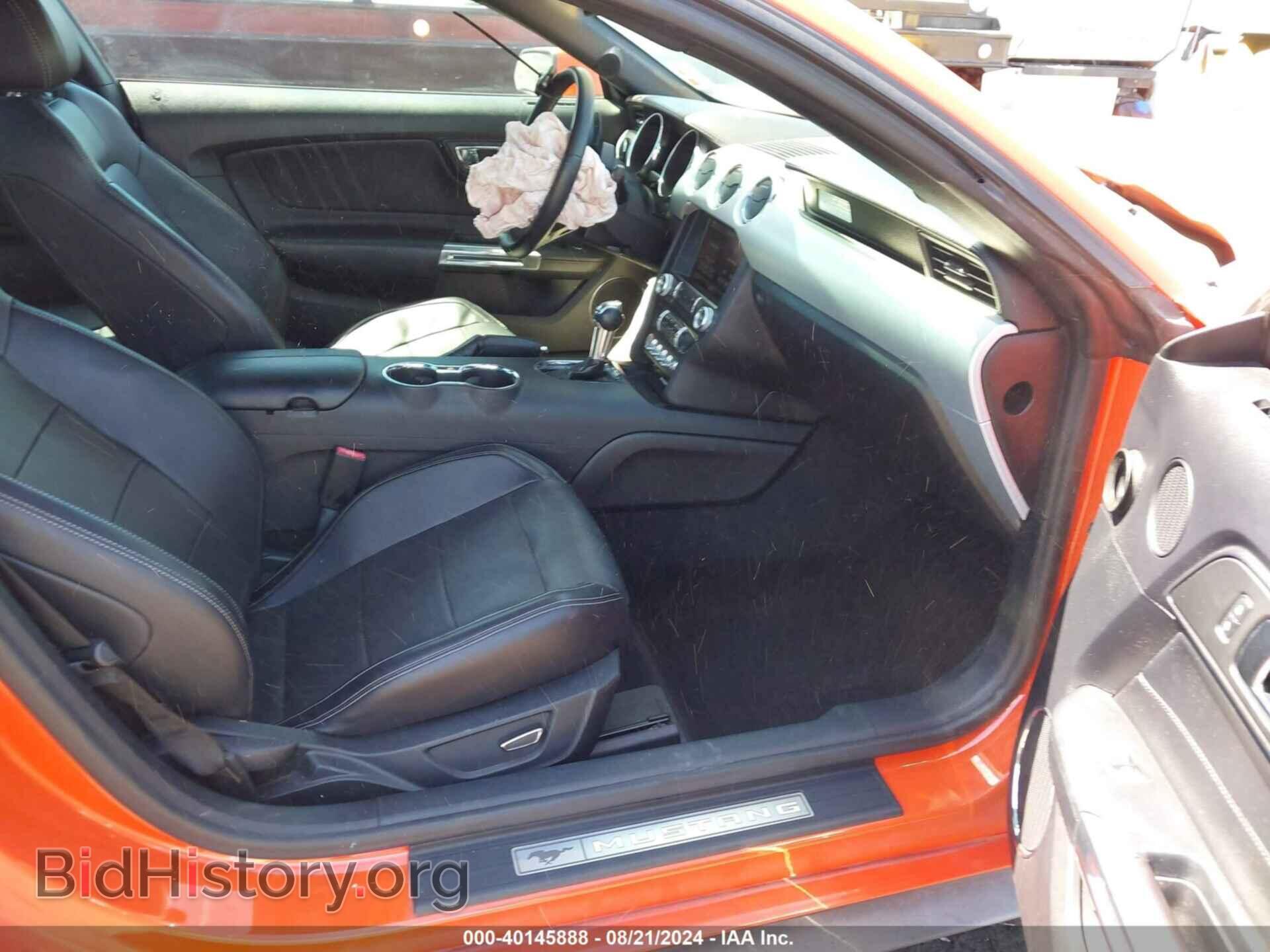 2015 FORD MUSTANG - VIN: 1FA6P8TH9F5385047 - Фото 5