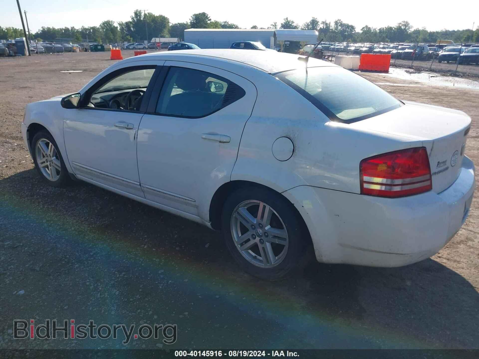 2008 DODGE AVENGER - VIN: 1B3LC56K38N227144 - Фото 3