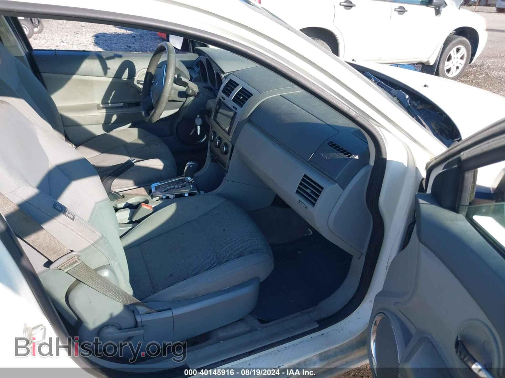 2008 DODGE AVENGER - VIN: 1B3LC56K38N227144 - Фото 5