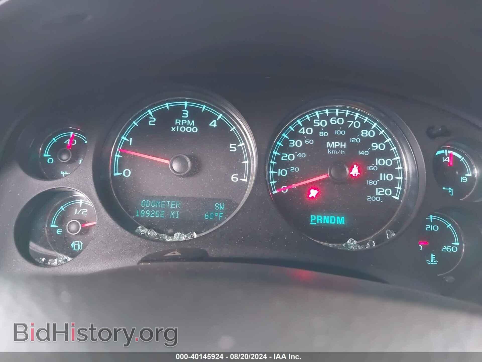 2012 GMC YUKON - VIN: 1GKS2EEF2CR321412 - Photo 7
