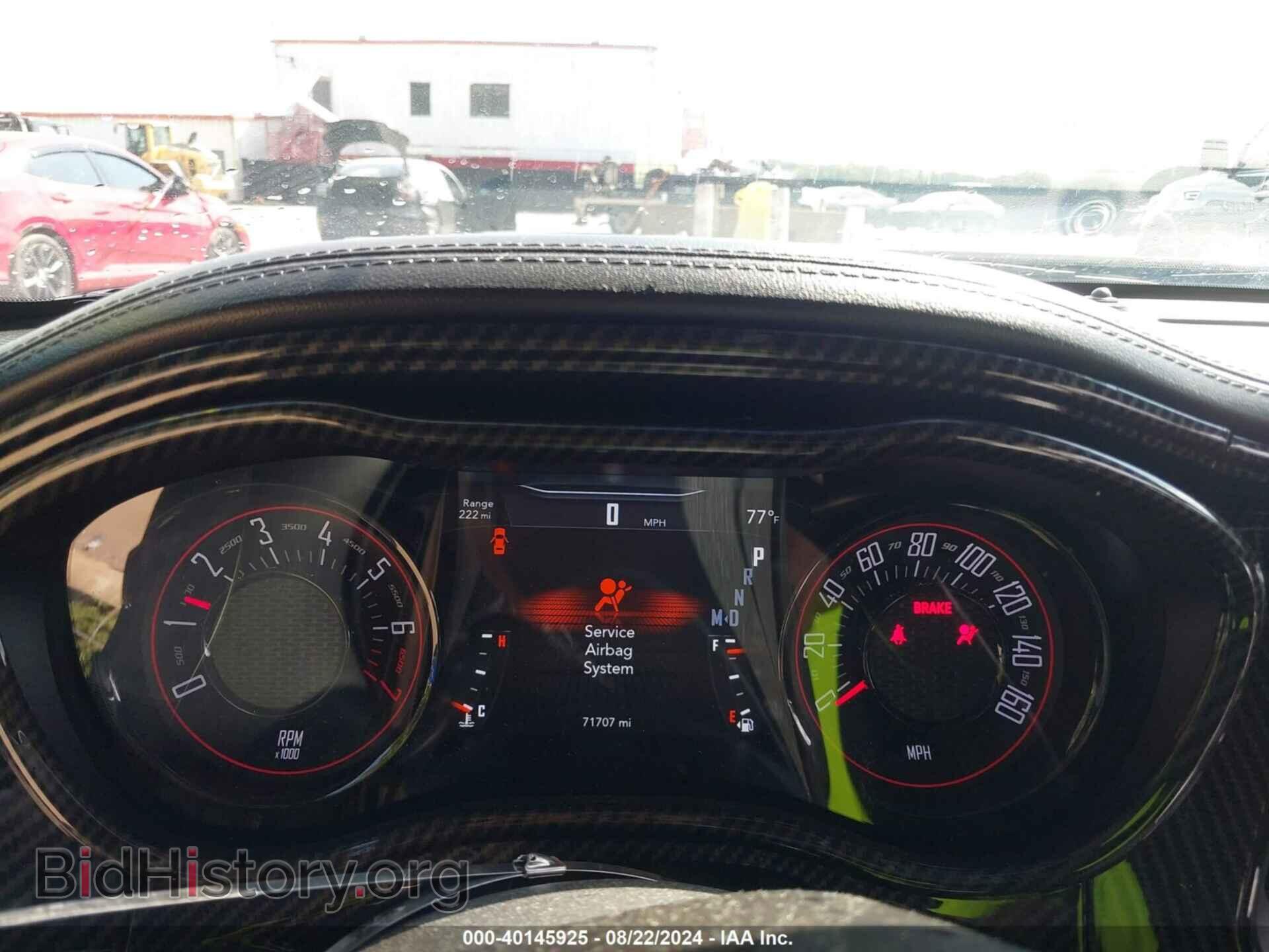 2021 DODGE CHALLENGER - VIN: 2C3CDZAG3MH502900 - Фото 7