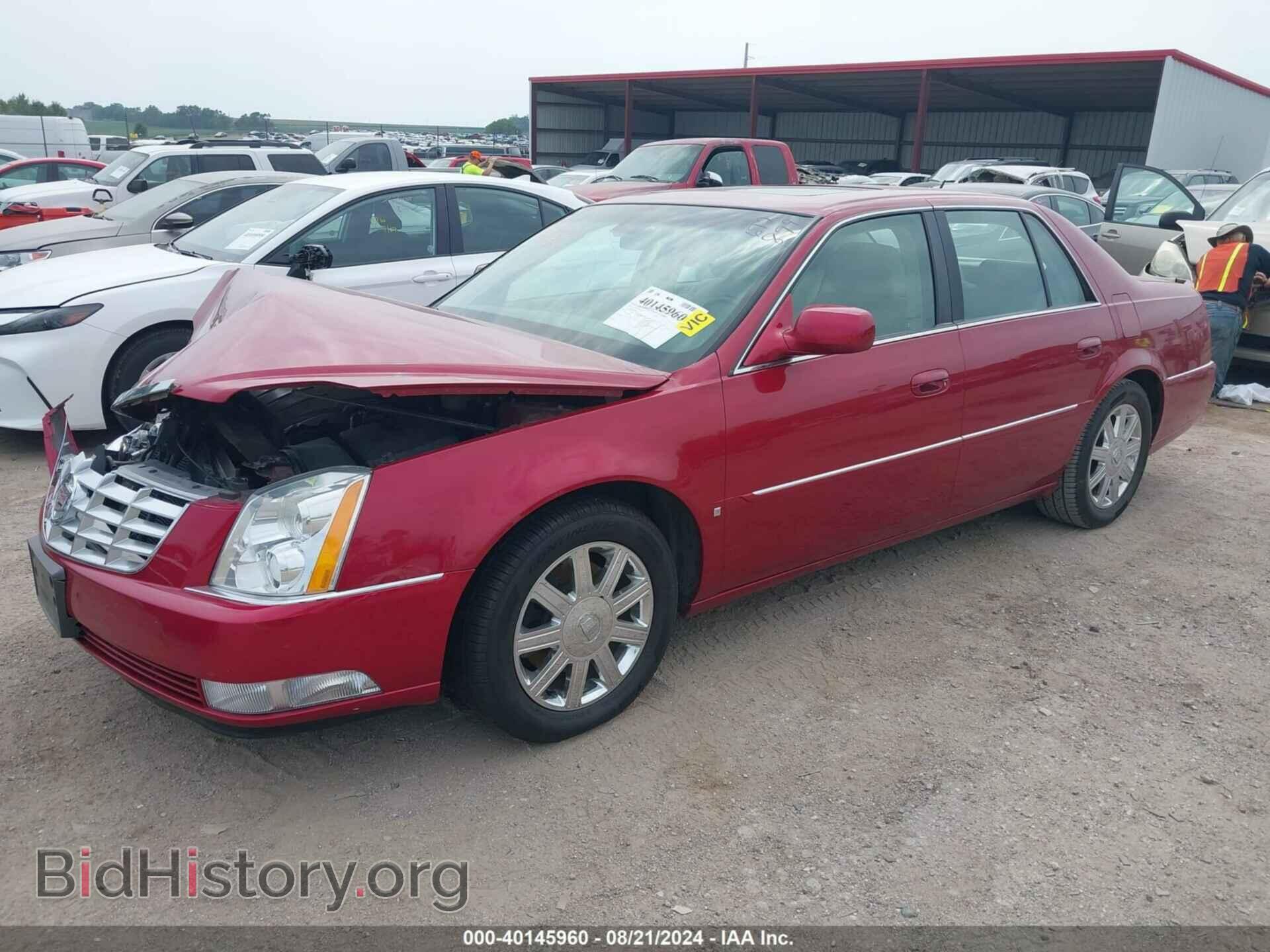 2006 CADILLAC DTS - VIN: 1G6KD57Y56U173300 - Фото 2