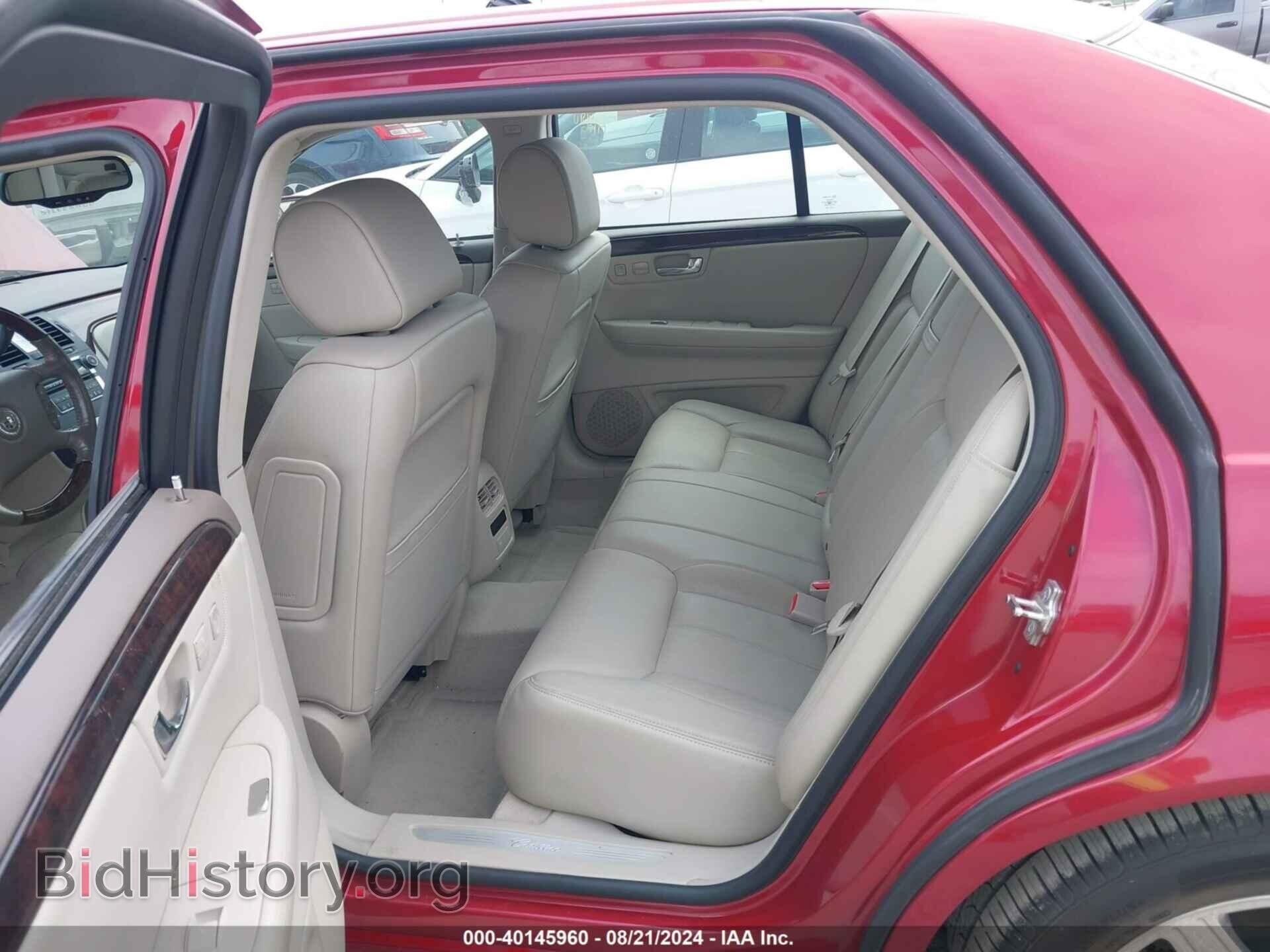 2006 CADILLAC DTS - VIN: 1G6KD57Y56U173300 - Фото 8