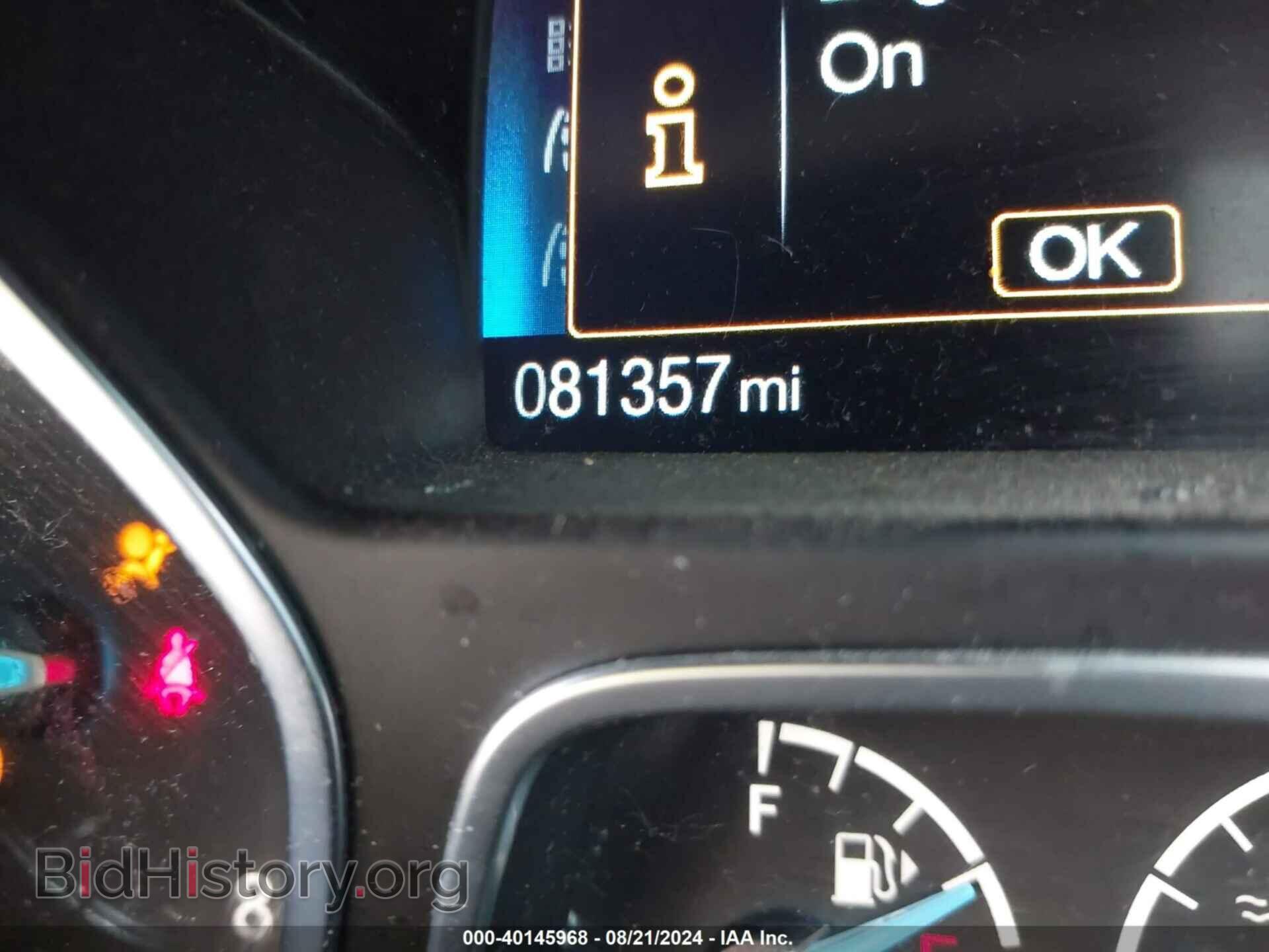 2017 FORD FOCUS - VIN: 1FADP3FE8HL322869 - Фото 7