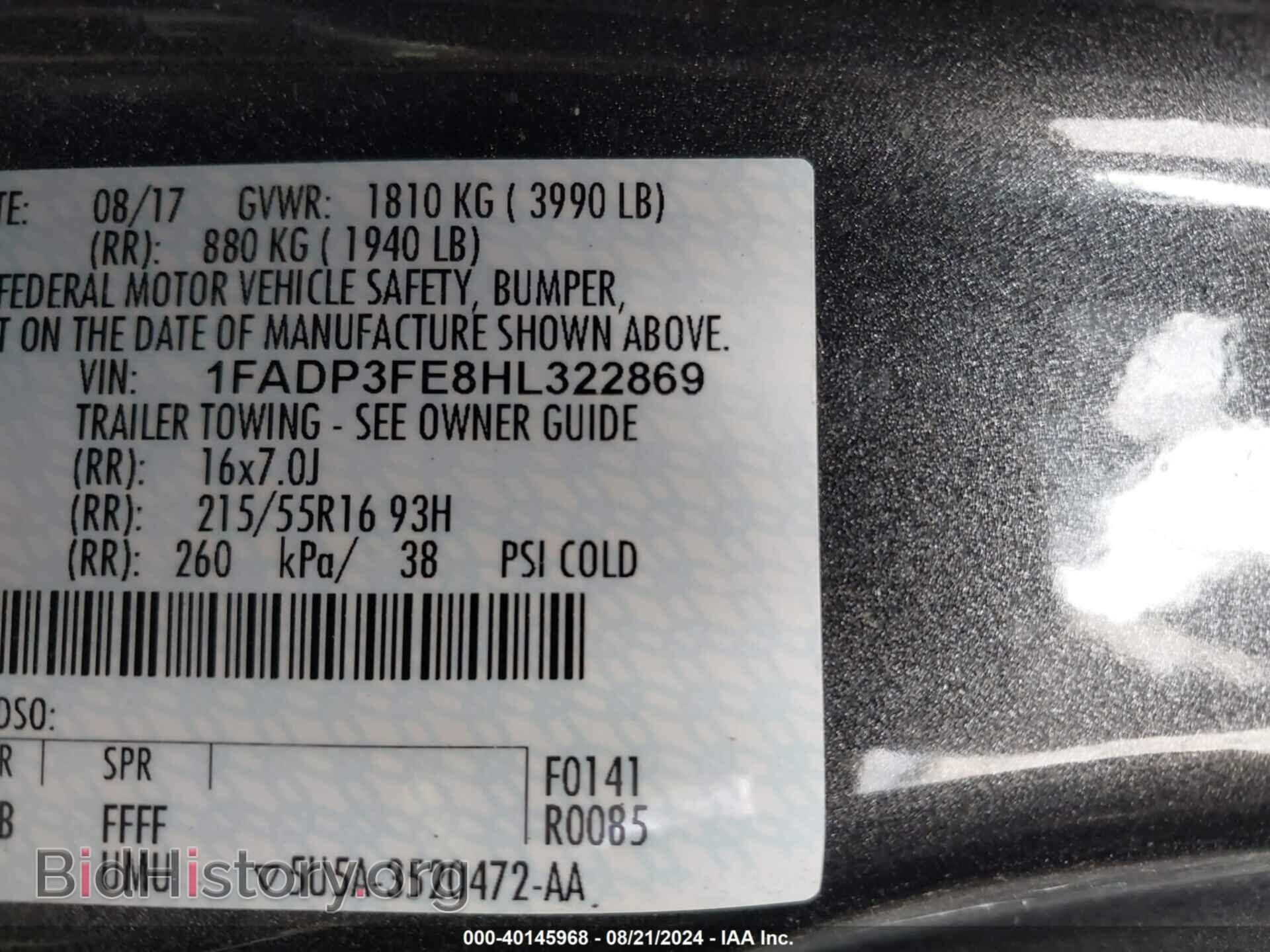 2017 FORD FOCUS - VIN: 1FADP3FE8HL322869 - Фото 9