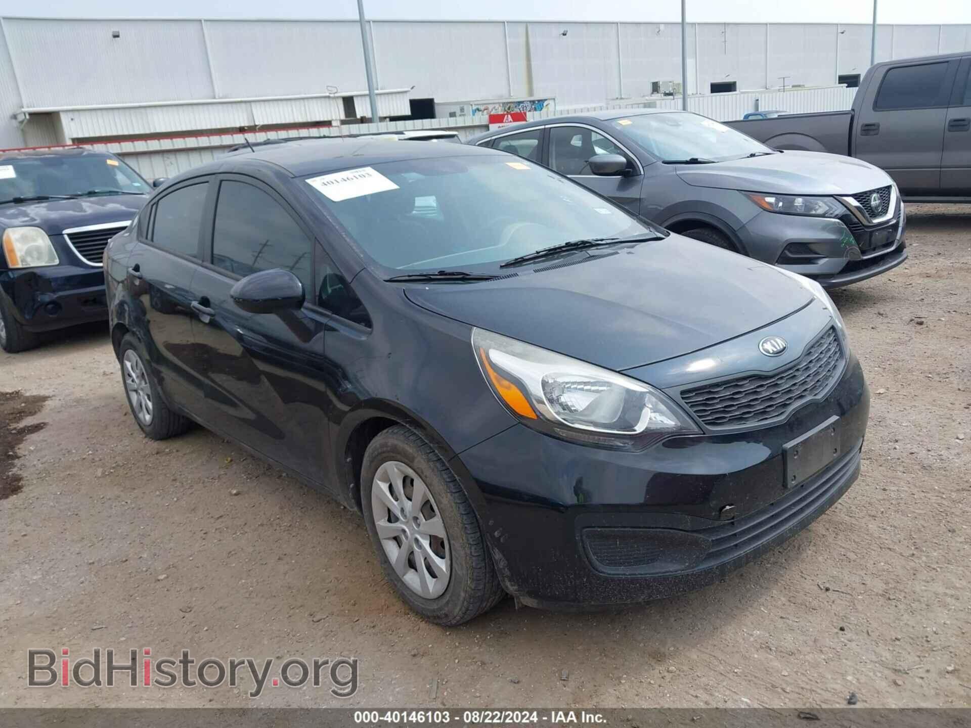 Фотография KNADM4A32F6440844 - KIA RIO 2015