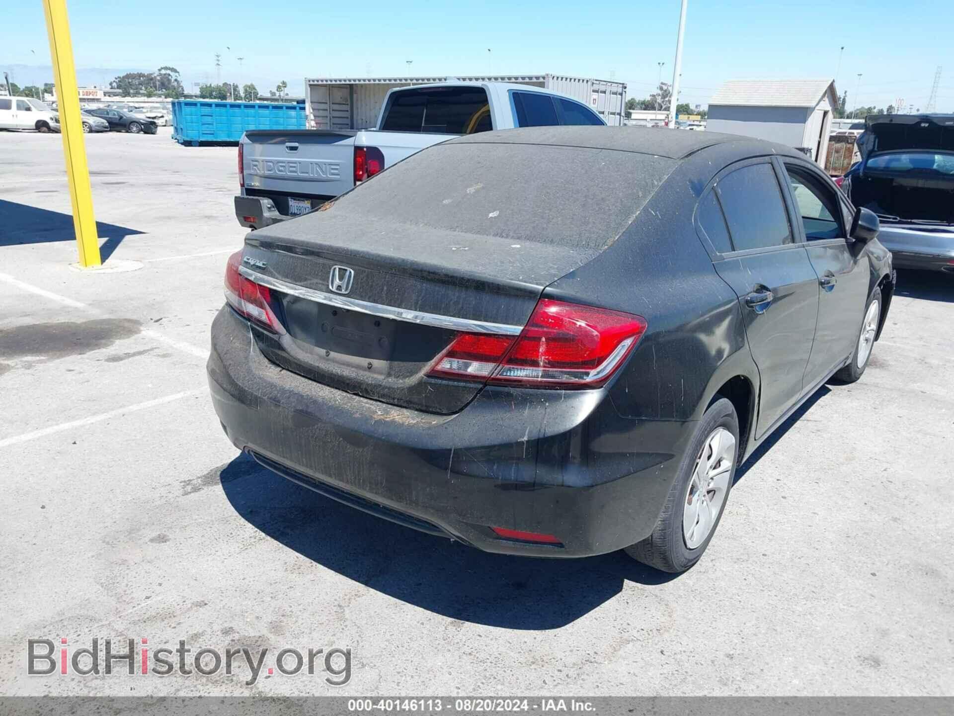 2013 HONDA CIVIC - VIN: 2HGFB2F50DH564401 - Фото 4