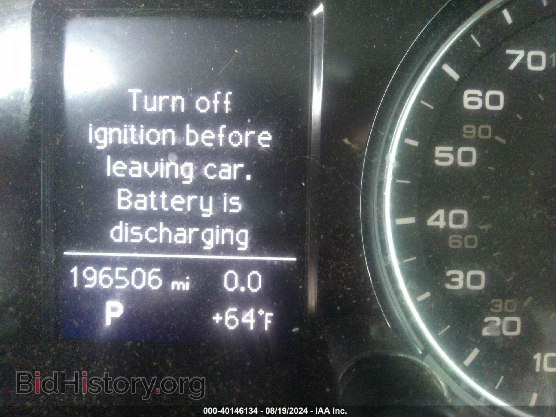 2014 AUDI Q5 - VIN: WA1CFBFP9EA101965 - Фото 7