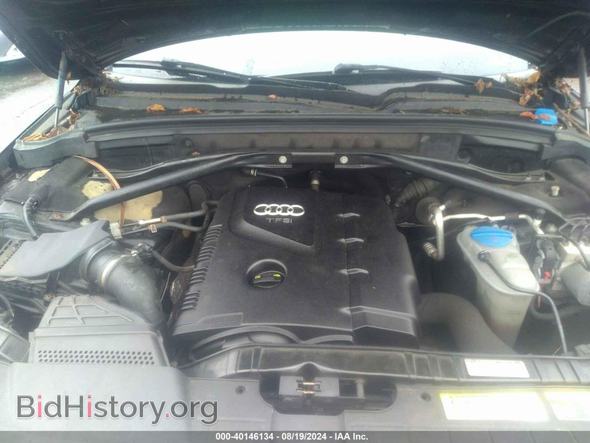 2014 AUDI Q5 - VIN: WA1CFBFP9EA101965 - Фото 10
