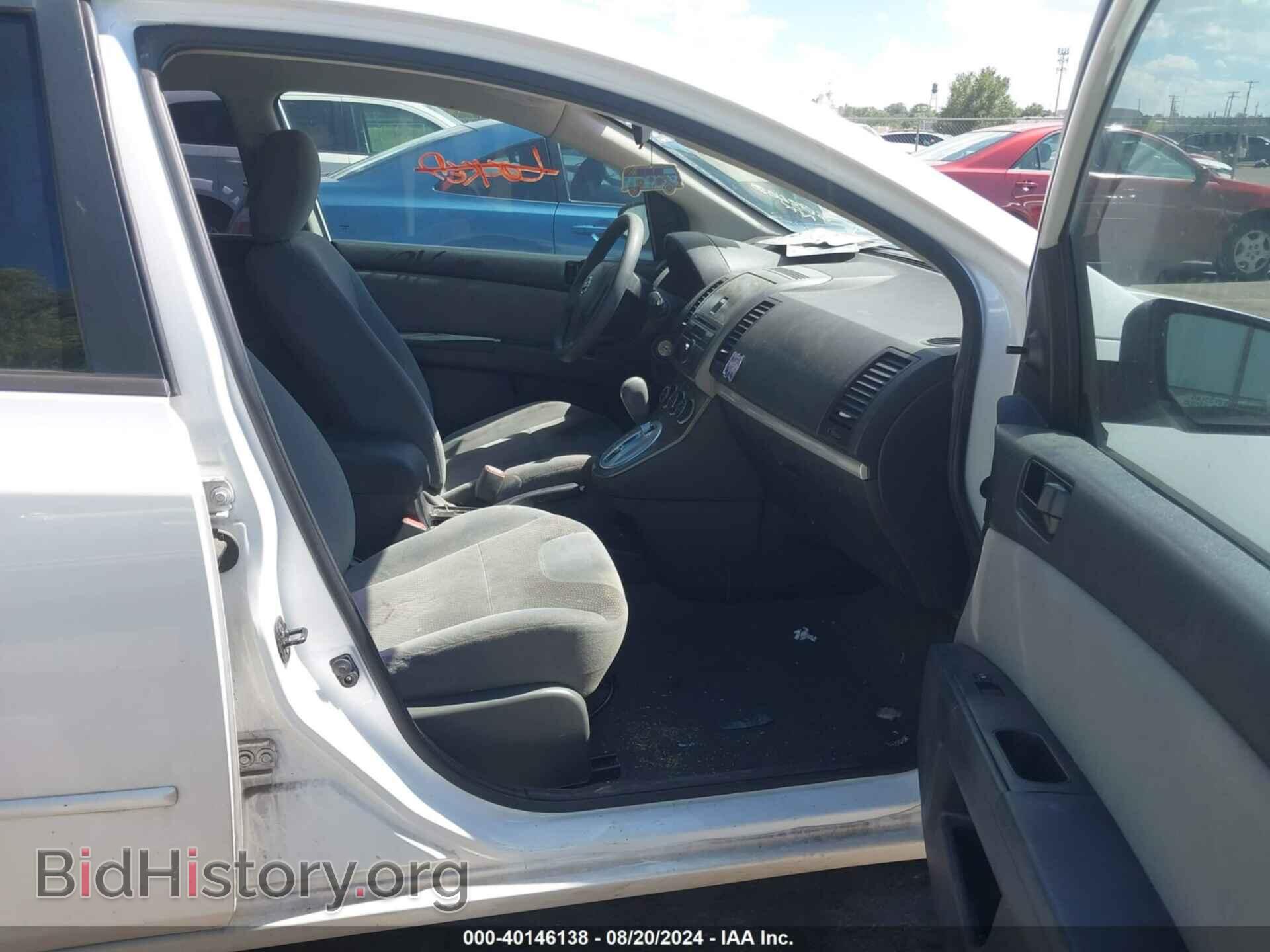 2011 NISSAN SENTRA - VIN: 3N1AB6AP6BL683408 - Фото 5
