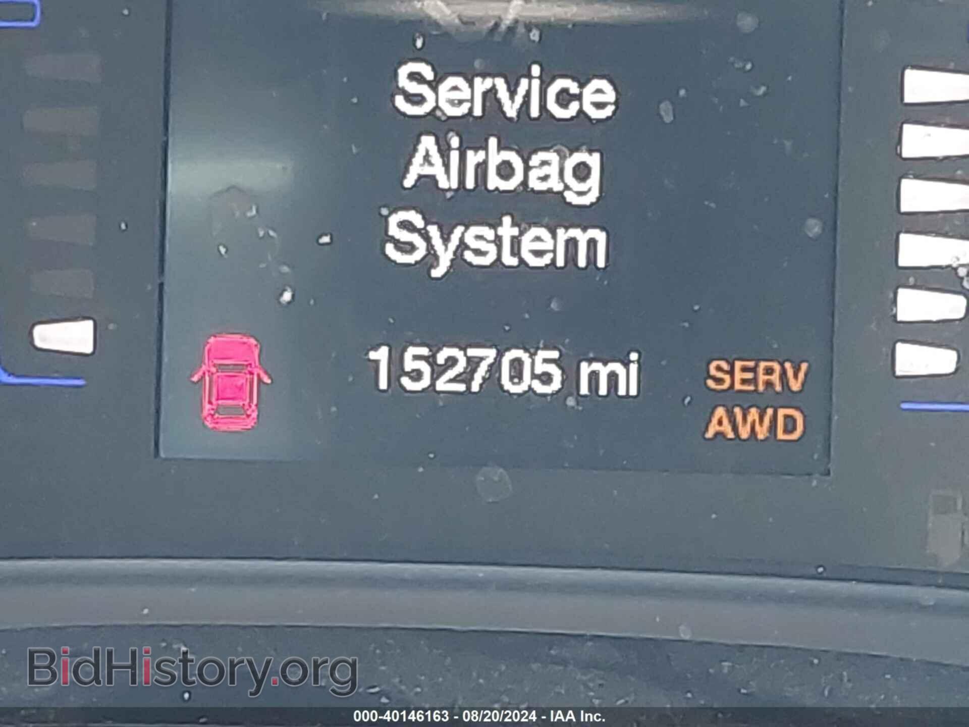 2015 CHRYSLER 200 - VIN: 1C3CCCDG5FN722027 - Фото 7