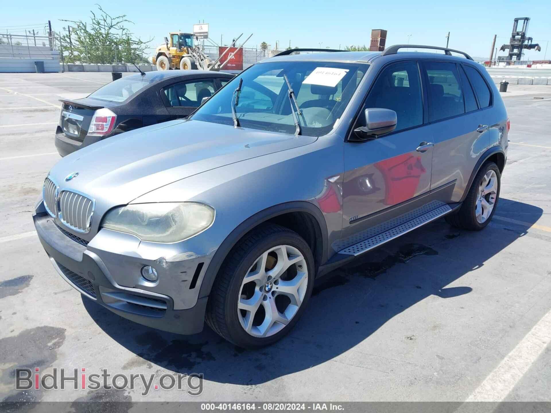 2008 BMW X5 - VIN: 5UXFE83558LZ36142 - Фото 2