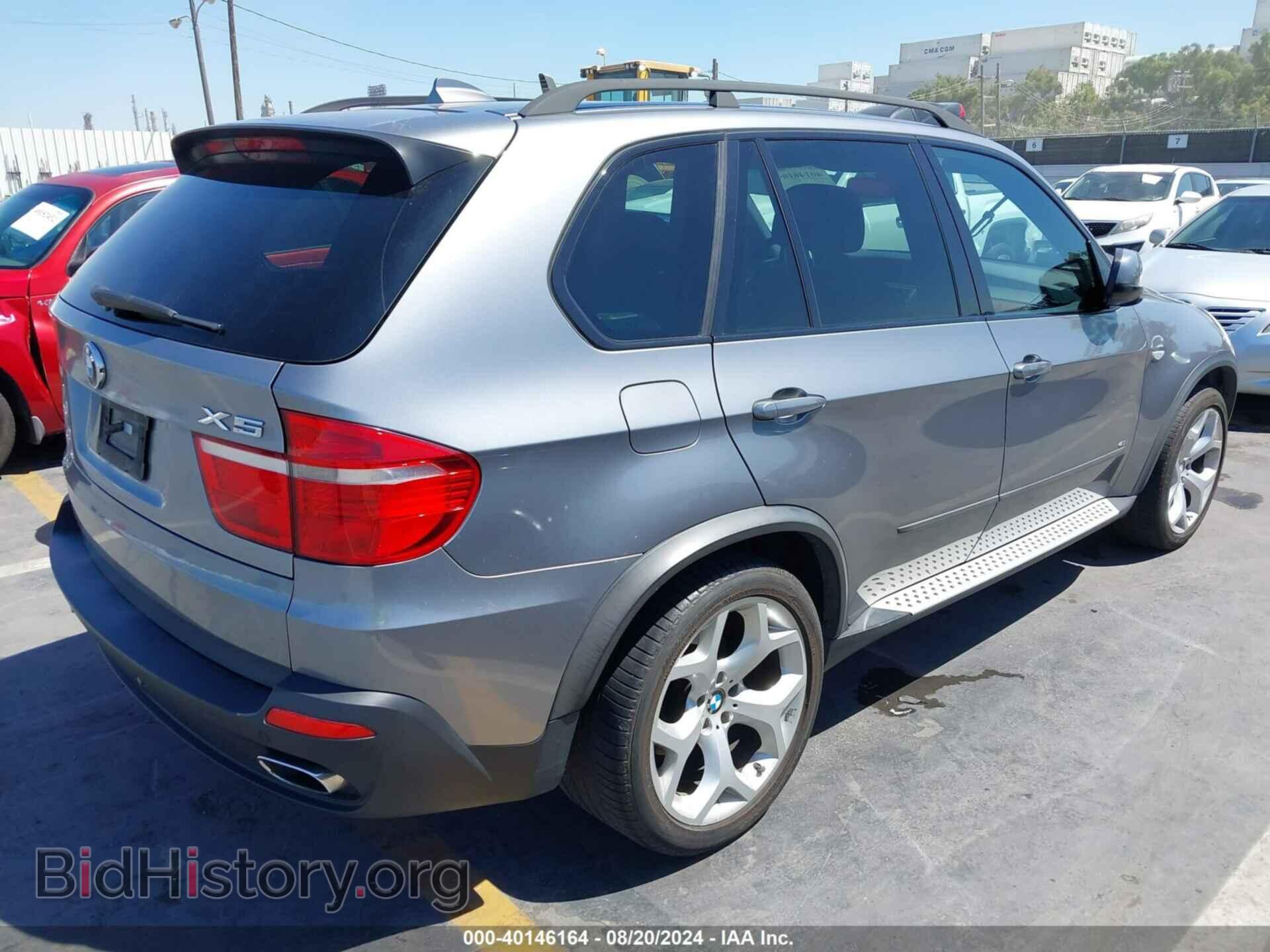 2008 BMW X5 - VIN: 5UXFE83558LZ36142 - Фото 4