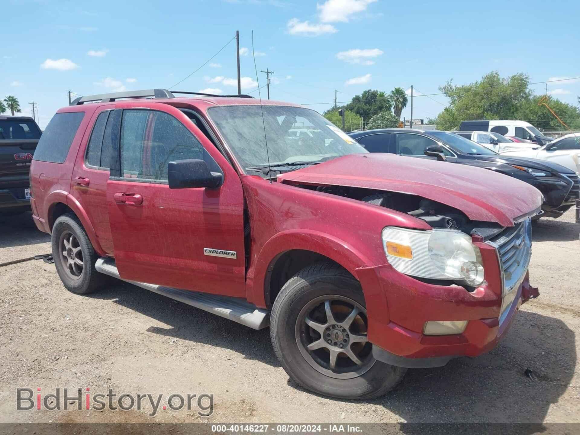 Photo 1FMEU73E27UB66271 - FORD EXPLORER 2007