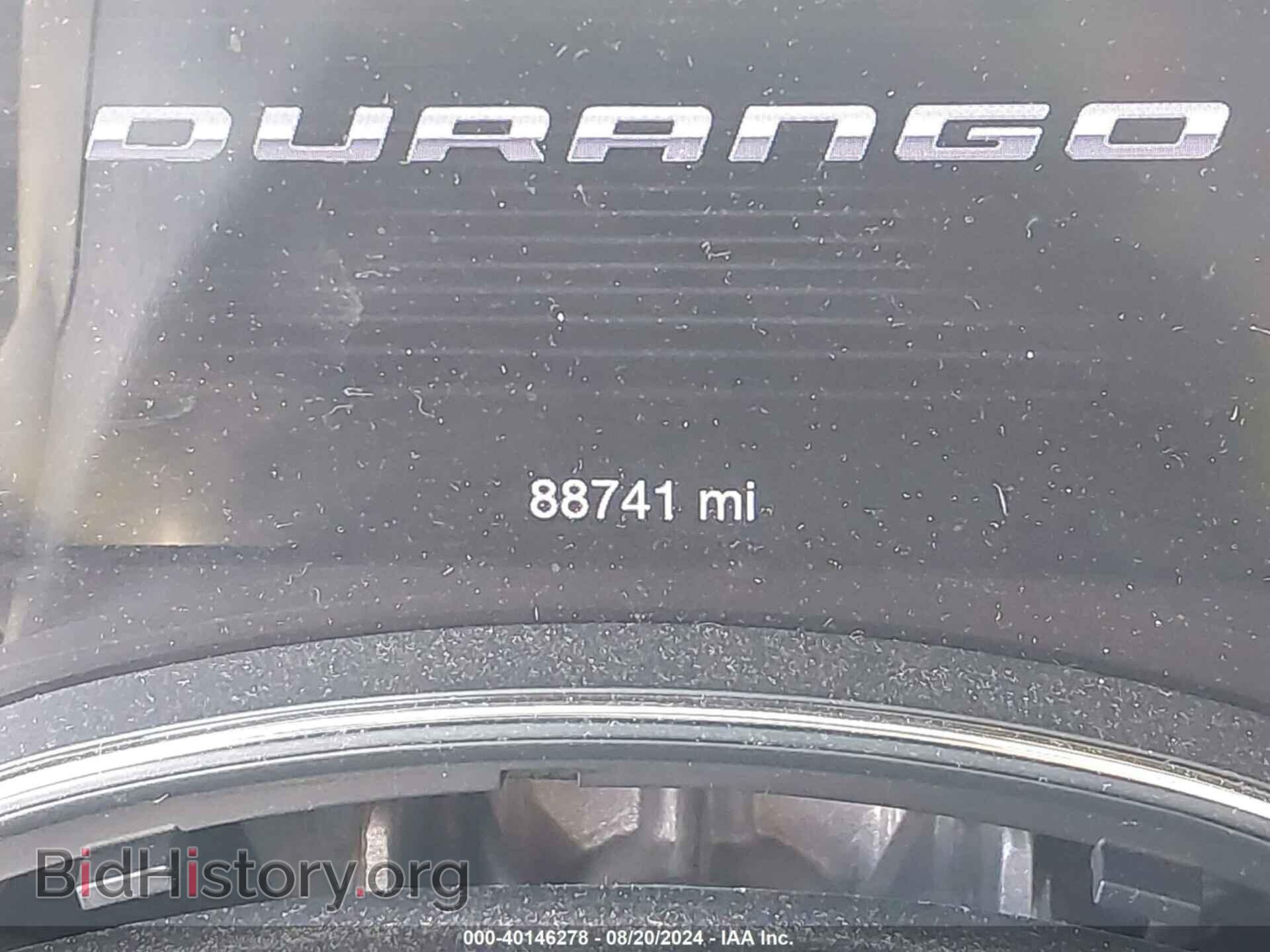 2016 DODGE DURANGO - VIN: 1C4RDHDG8GC437299 - Фото 15