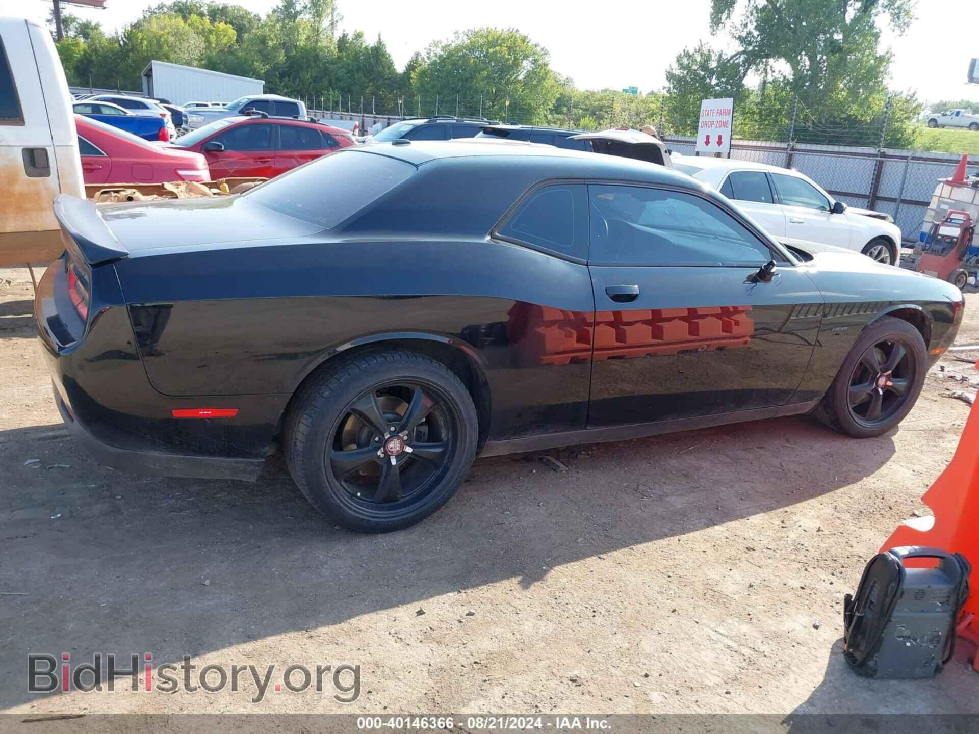 2016 DODGE CHALLENGER - VIN: 2C3CDZBT9GH271016 - Фото 13