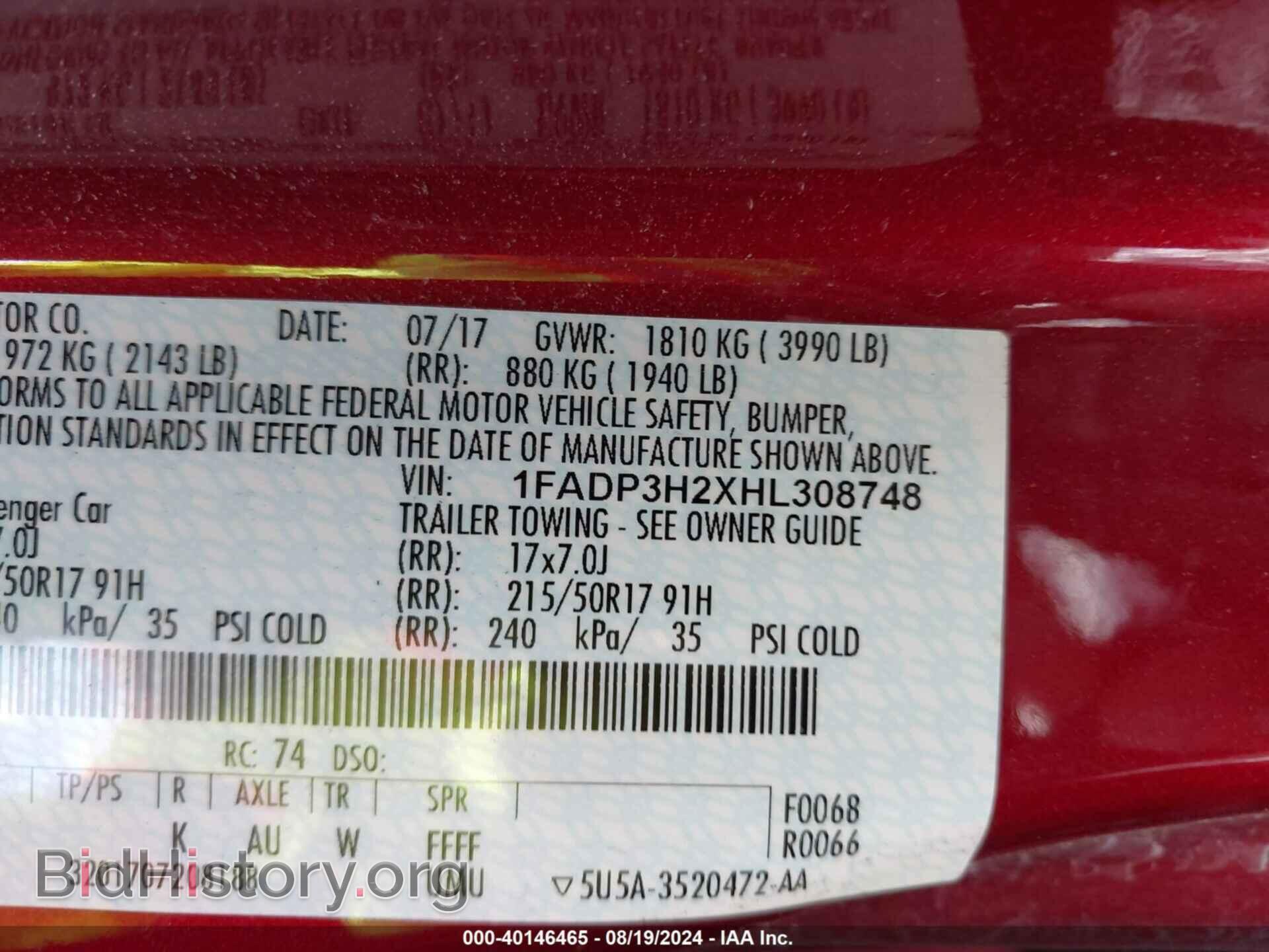 2017 FORD FOCUS - VIN: 1FADP3H2XHL308748 - Photo 9
