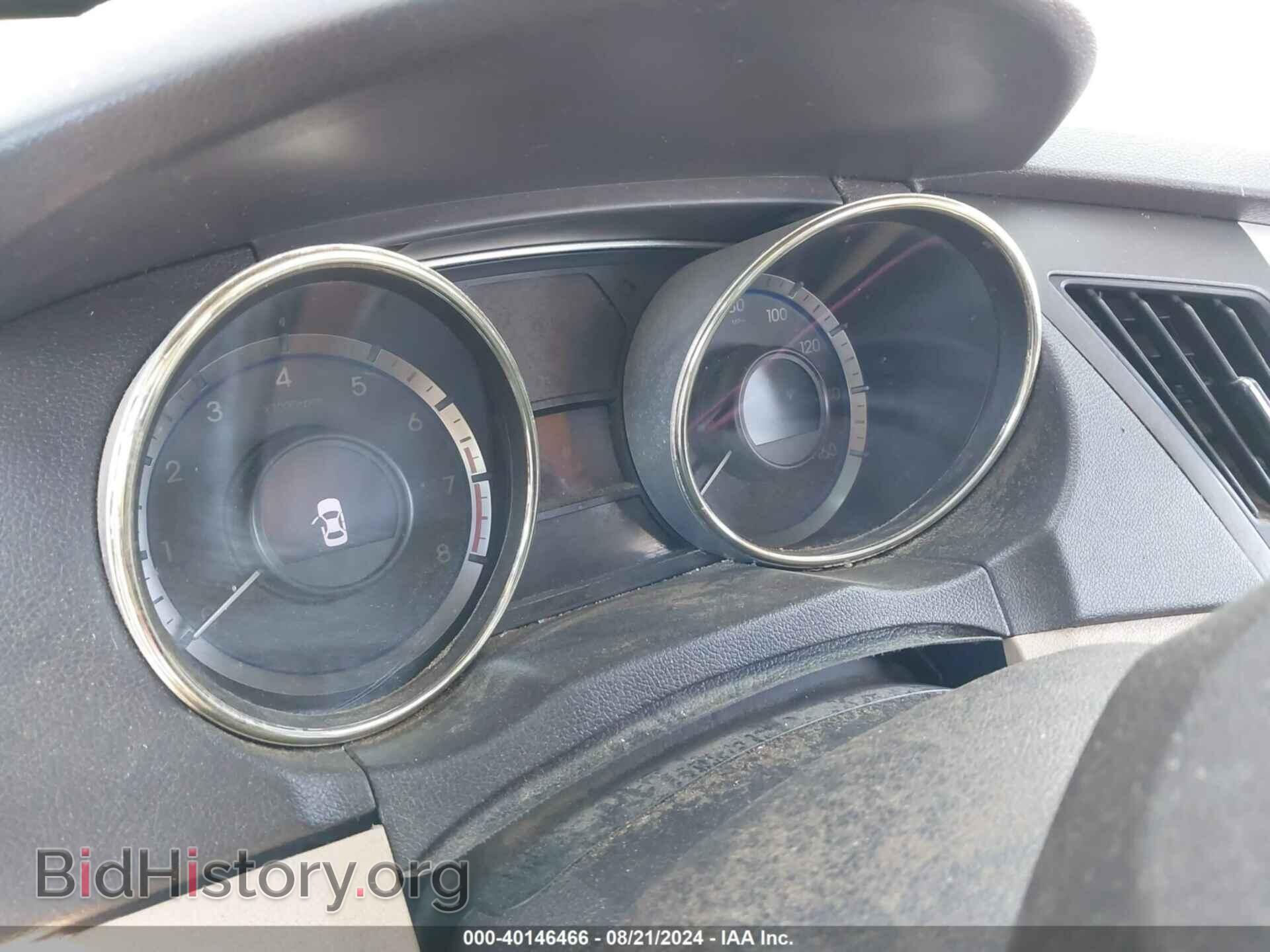 2012 HYUNDAI SONATA - VIN: 5NPEB4AC5CH488420 - Фото 7