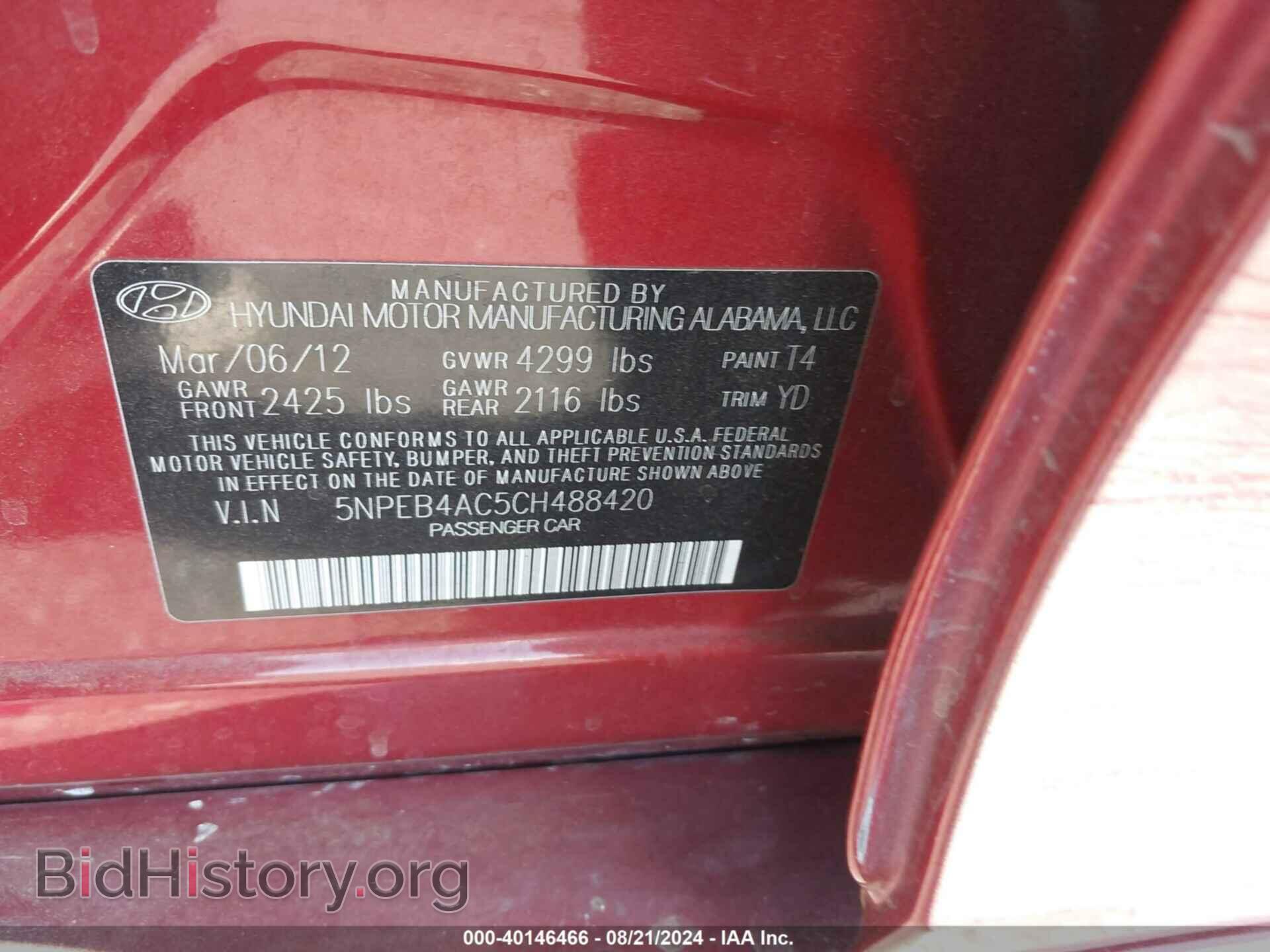 2012 HYUNDAI SONATA - VIN: 5NPEB4AC5CH488420 - Фото 9