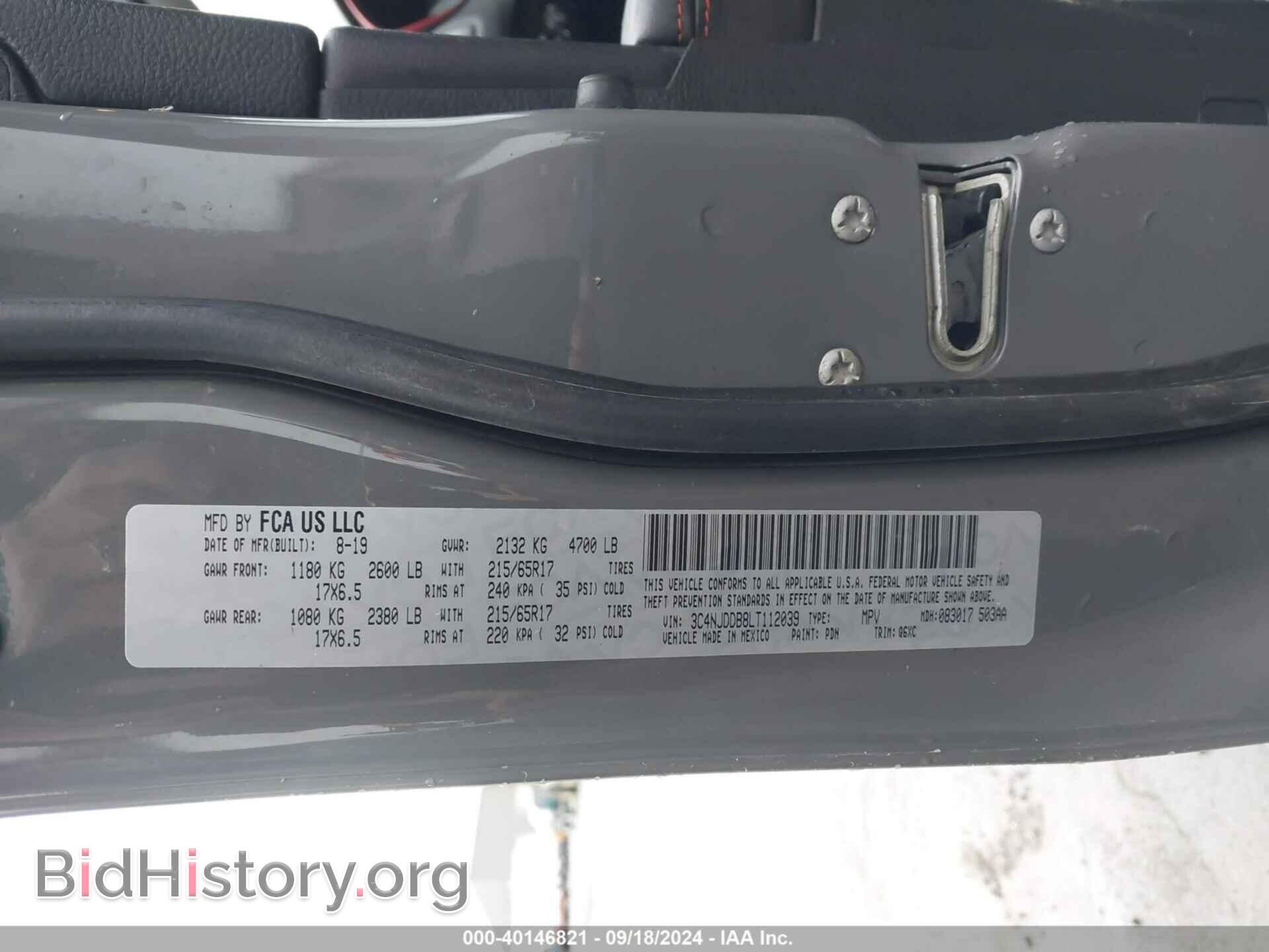 2020 JEEP COMPASS - VIN: 3C4NJDDB8LT112039 - Фото 9