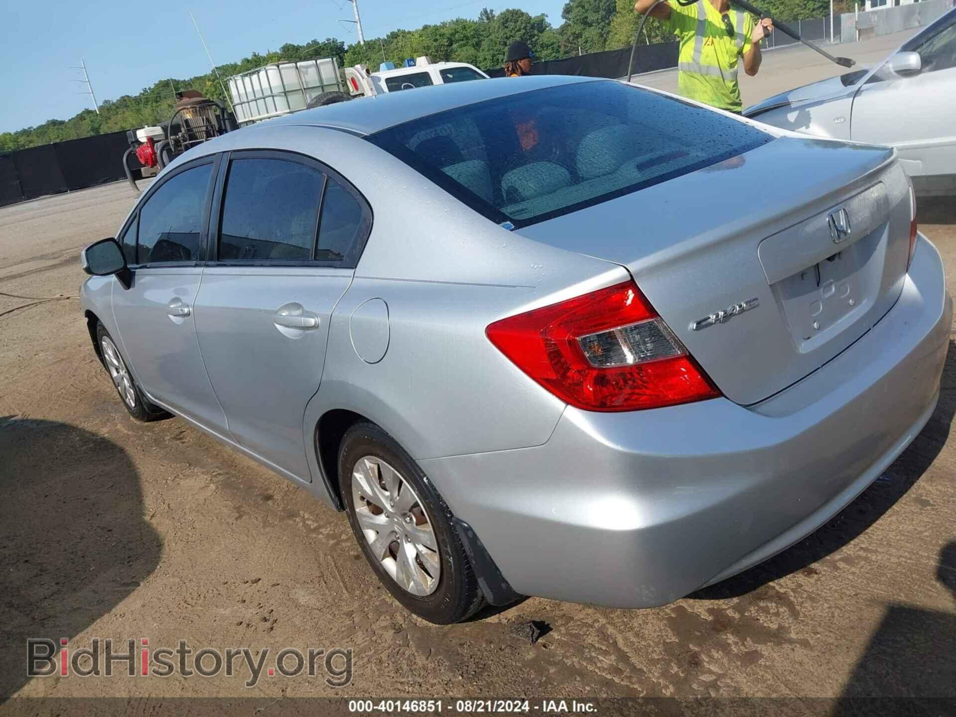 2012 HONDA CIVIC - VIN: 2HGFB2F59CH563231 - Фото 3