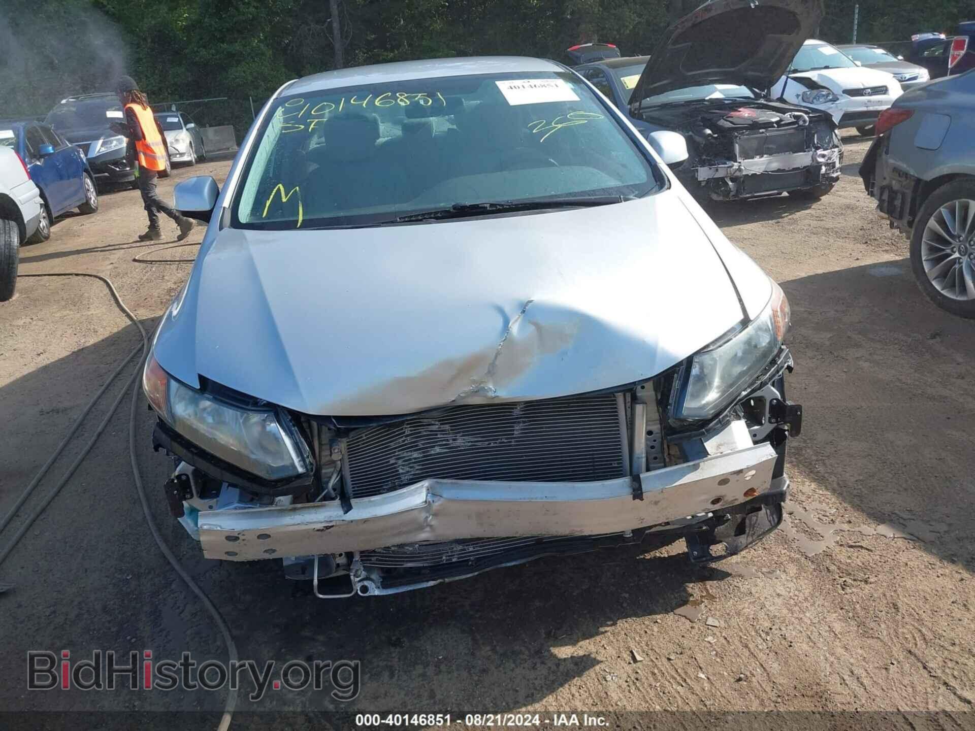 2012 HONDA CIVIC - VIN: 2HGFB2F59CH563231 - Фото 6