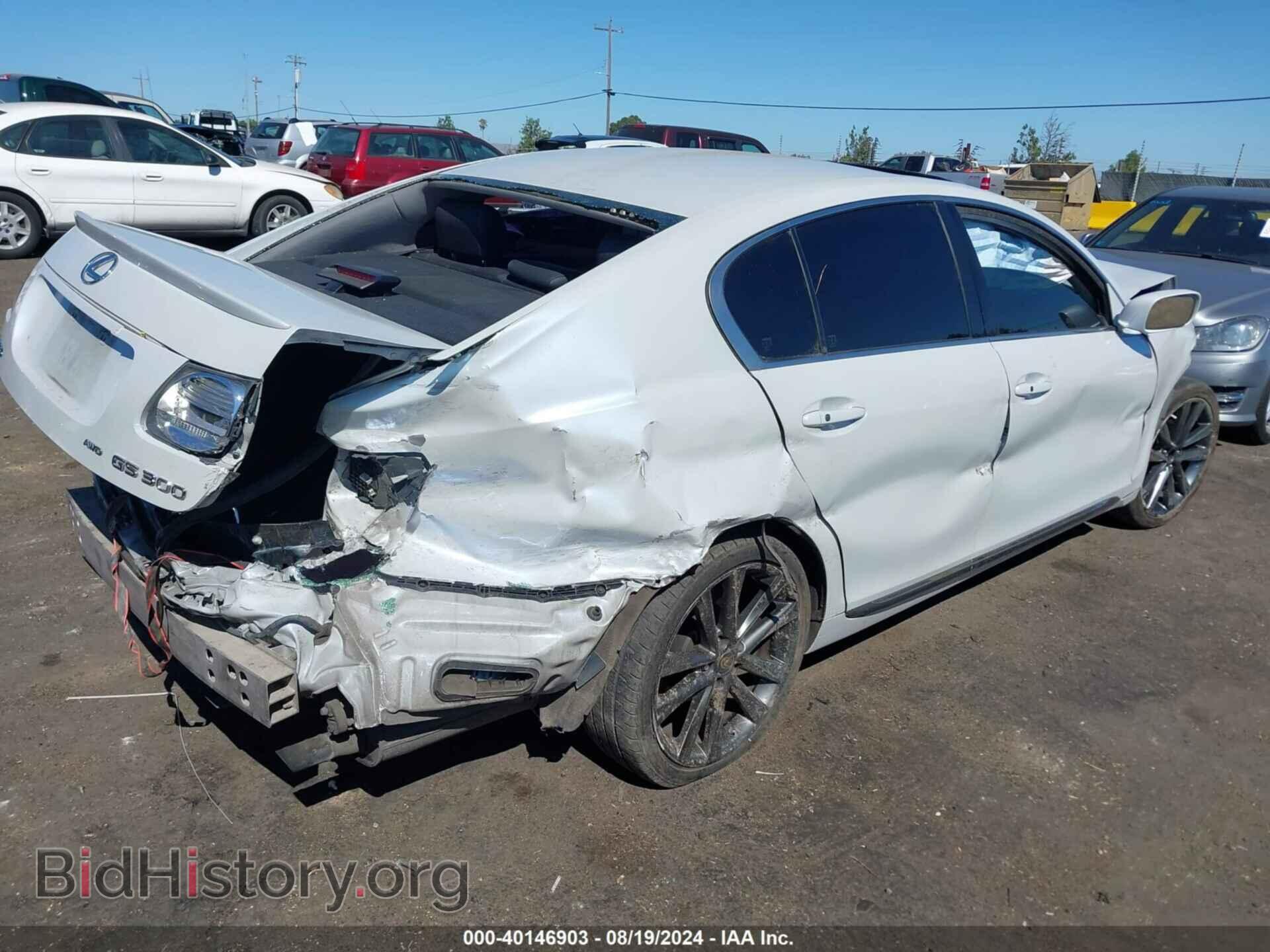 2006 LEXUS GS 300 - VIN: JTHCH96S060009274 - Фото 4