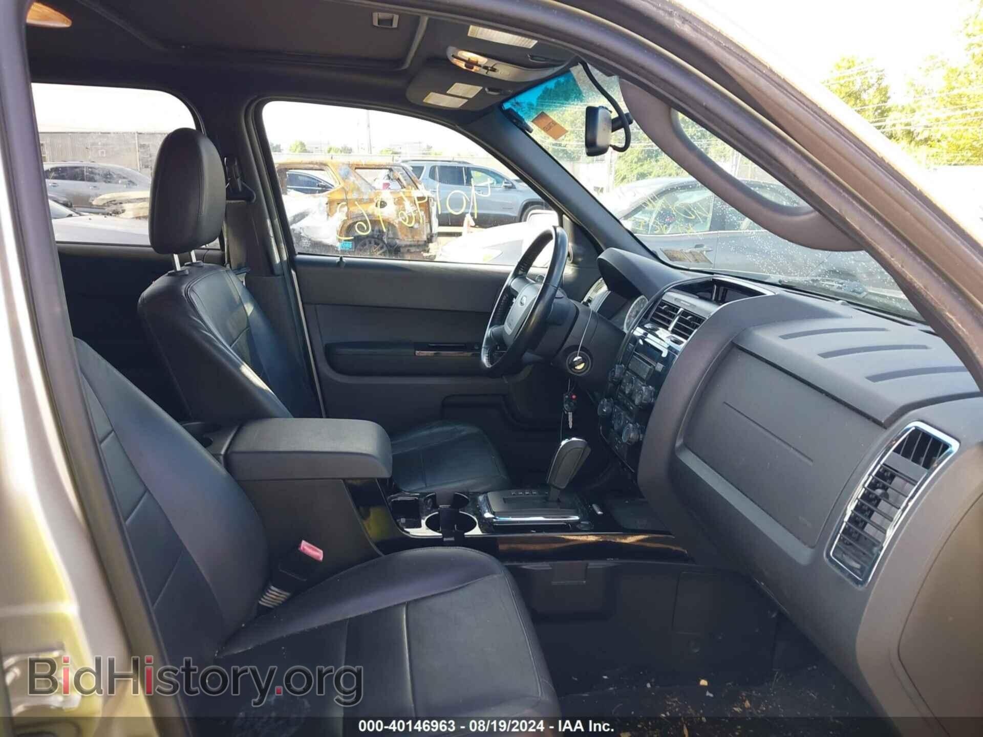 2011 FORD ESCAPE - VIN: 1FMCU9EG6BKC61065 - Фото 5