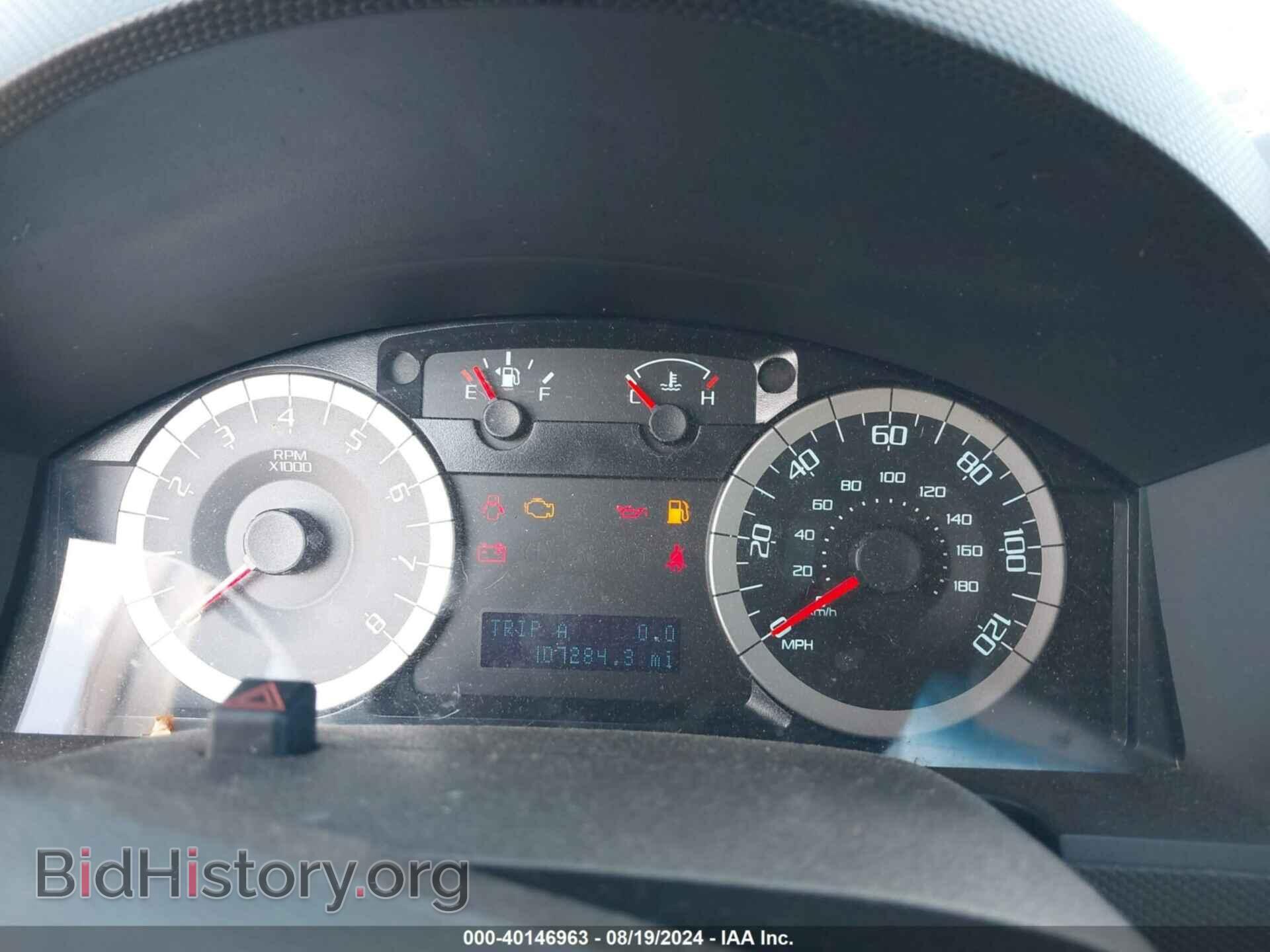 2011 FORD ESCAPE - VIN: 1FMCU9EG6BKC61065 - Фото 7