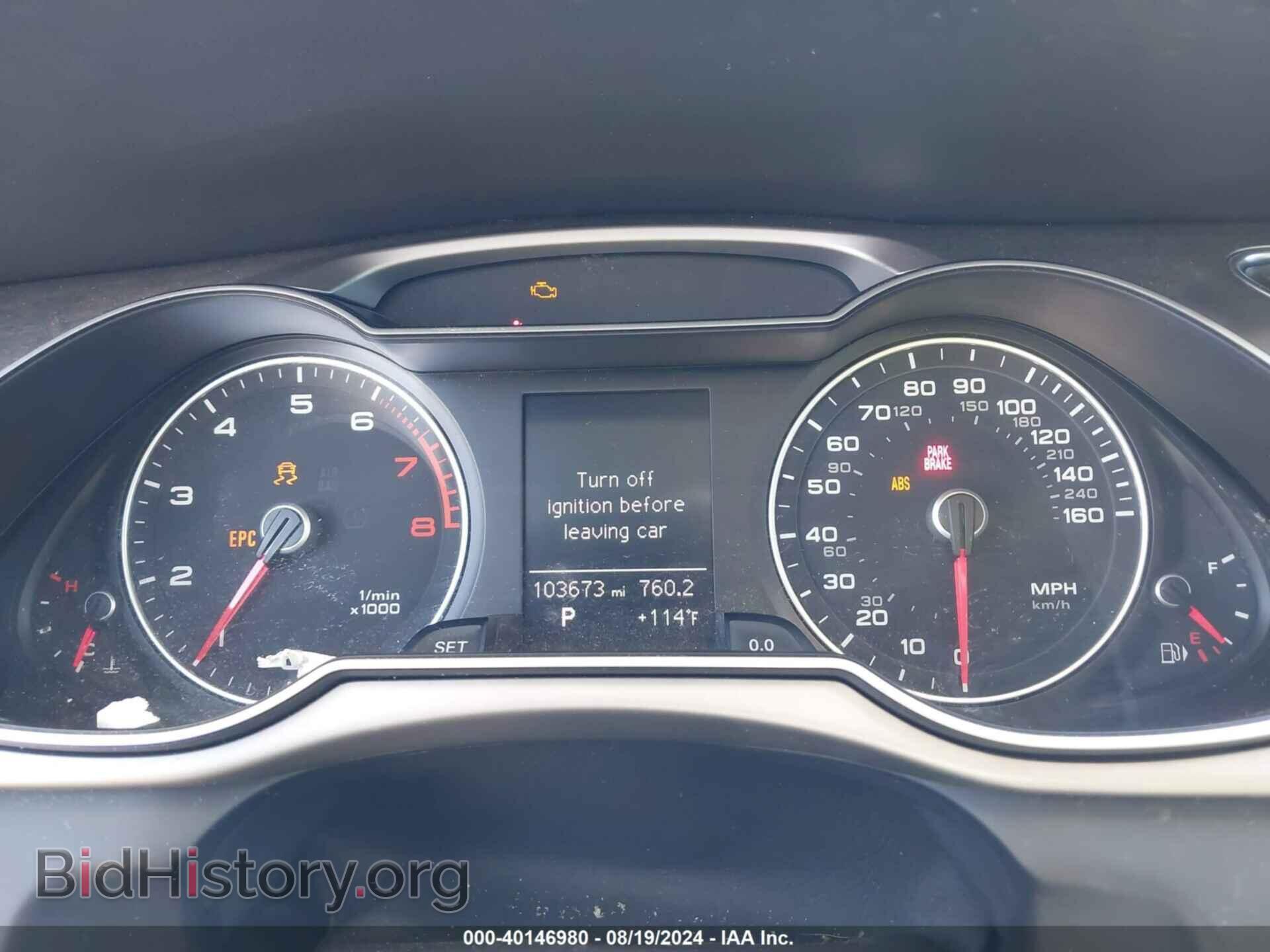 2014 AUDI A4 - VIN: WAUAFAFL2EA083262 - Фото 7