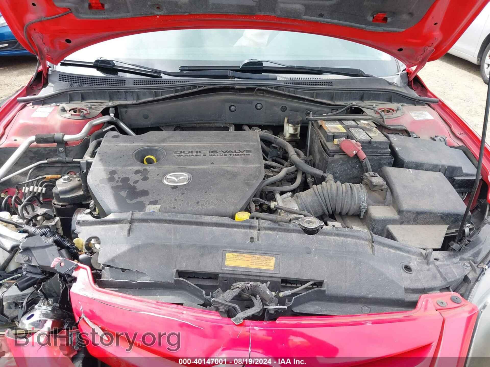 2007 MAZDA MAZDA6 - VIN: 1YVHP84C875M48270 - Фото 10