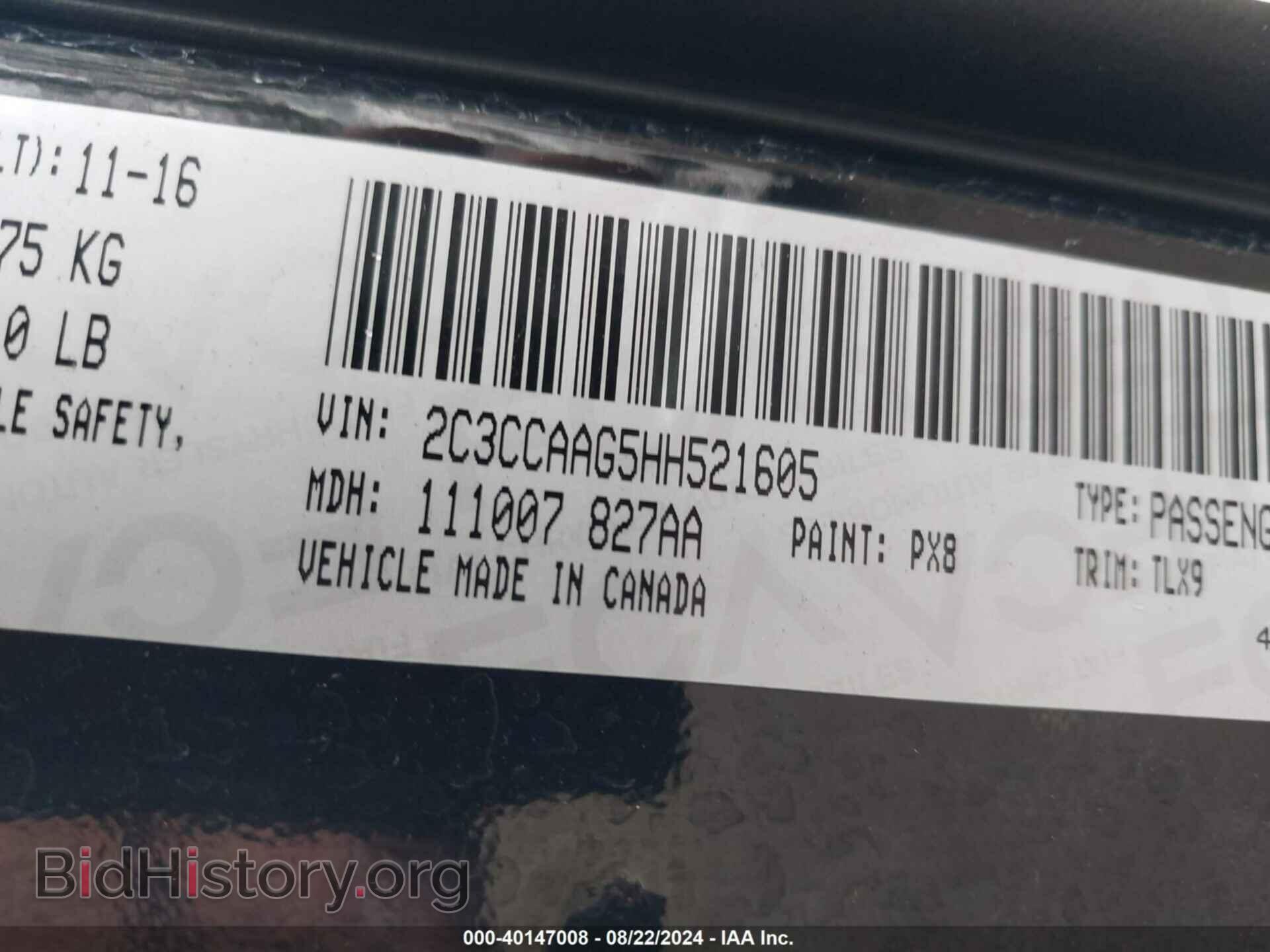 2017 CHRYSLER 300 - VIN: 2C3CCAAG5HH521605 - Фото 9