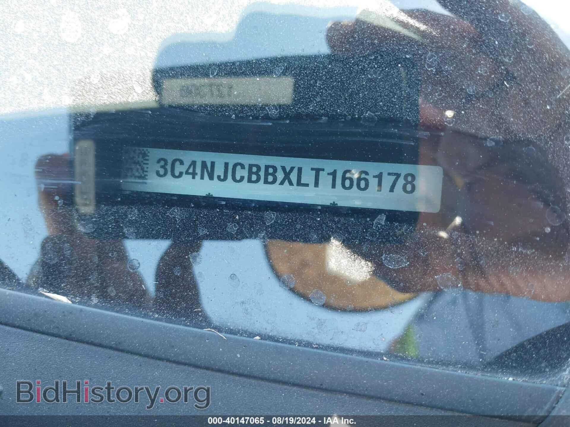 2020 JEEP COMPASS - VIN: 3C4NJCBBXLT166178 - Фото 9
